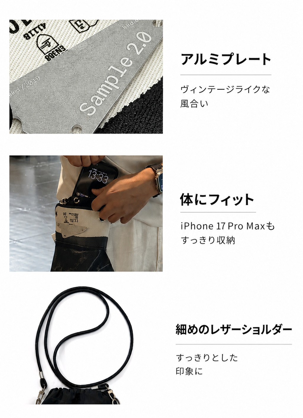 グローブモチーフ ミニショルダーバッグ  LOM080