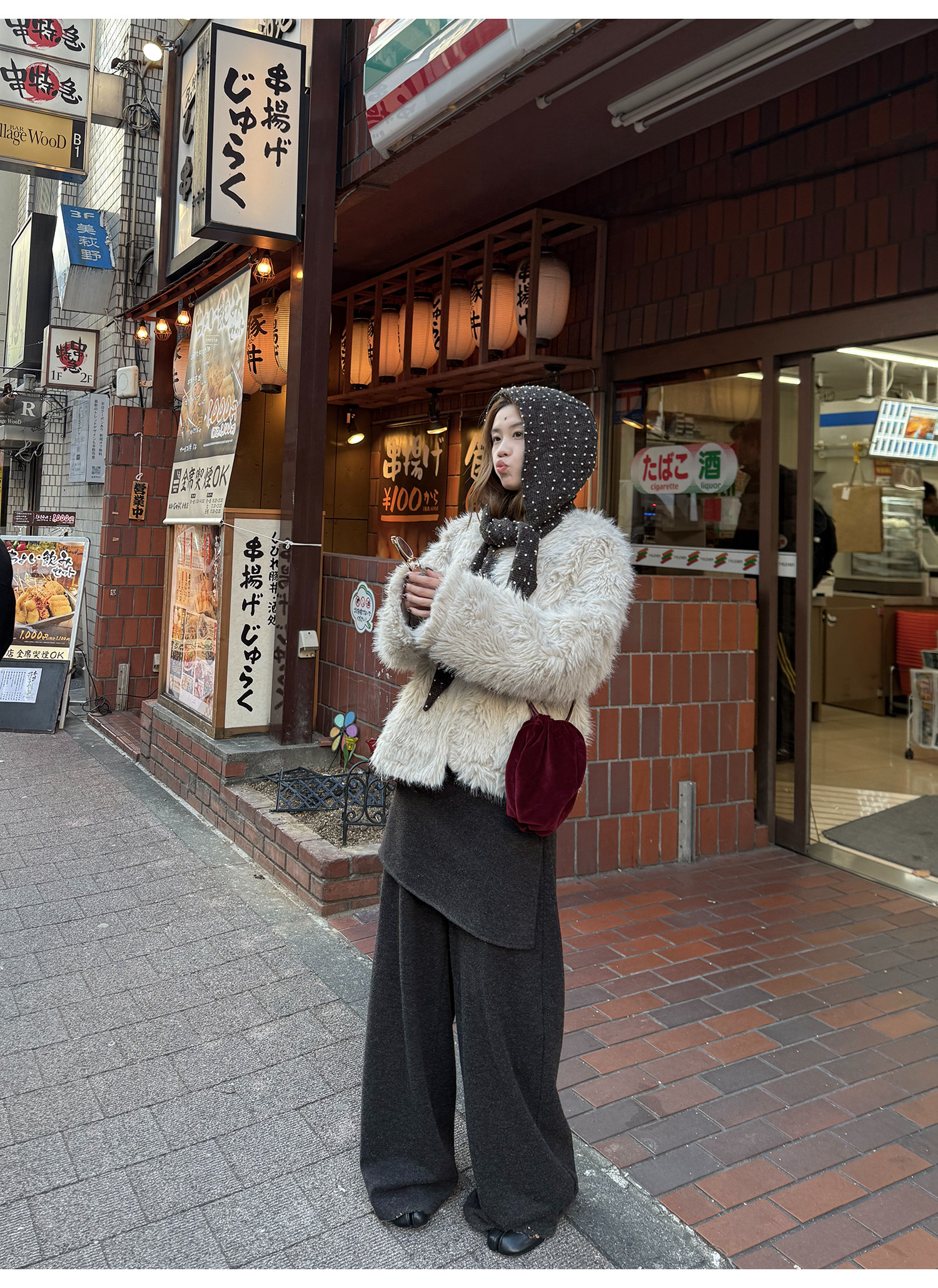 LelyMooch ロングパイル ノーカラー エコファー  LEM284