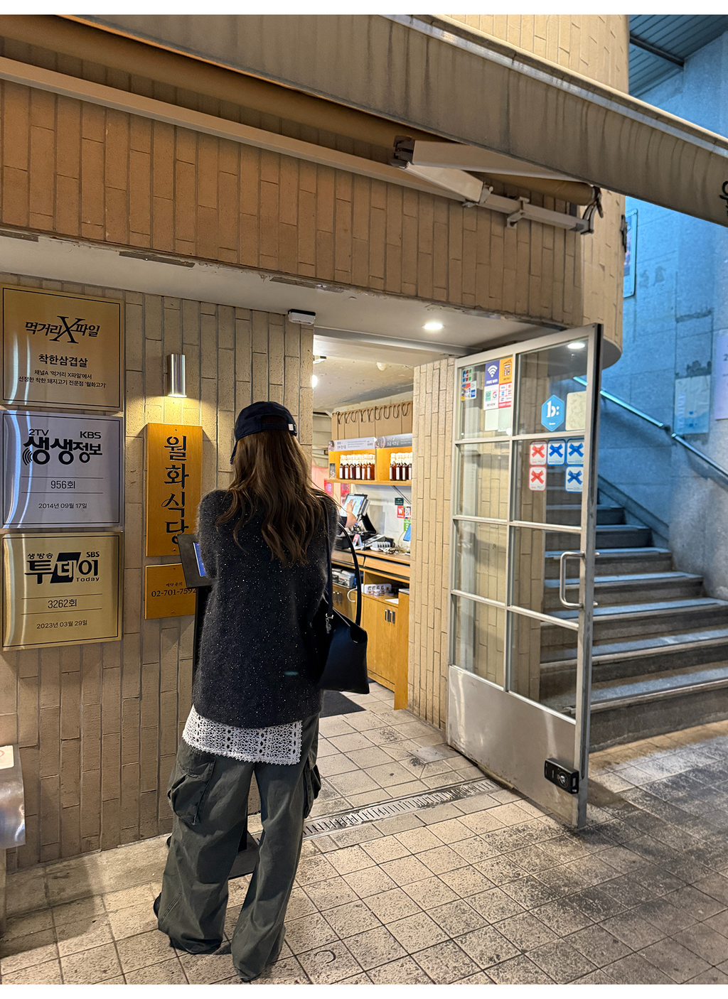 LelyMooch スパンコール入りカシミヤ混ニット  LEM267