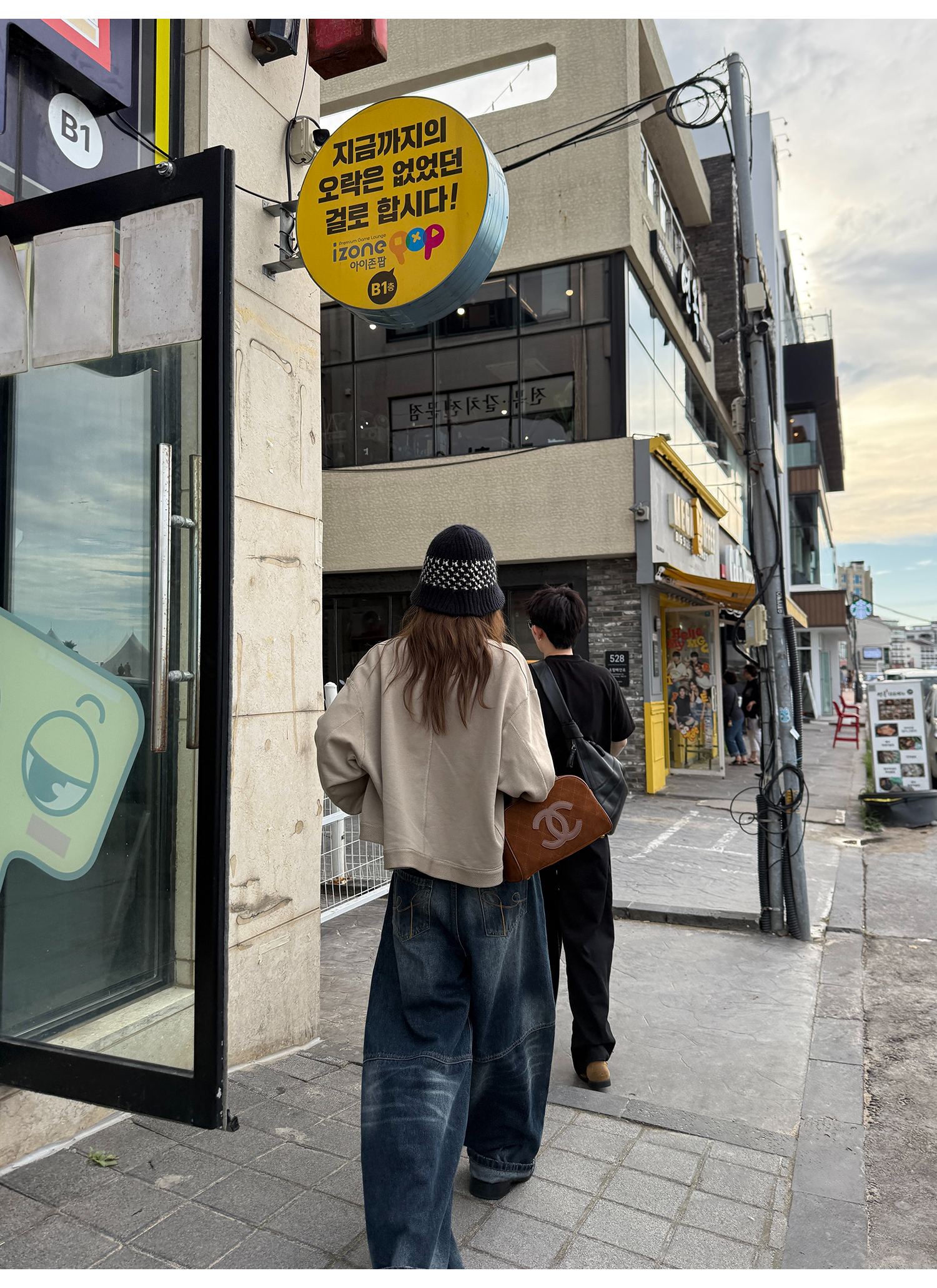 LelyMooch ヴィンテージ風 猫爪ワイドパンツ  LEM225