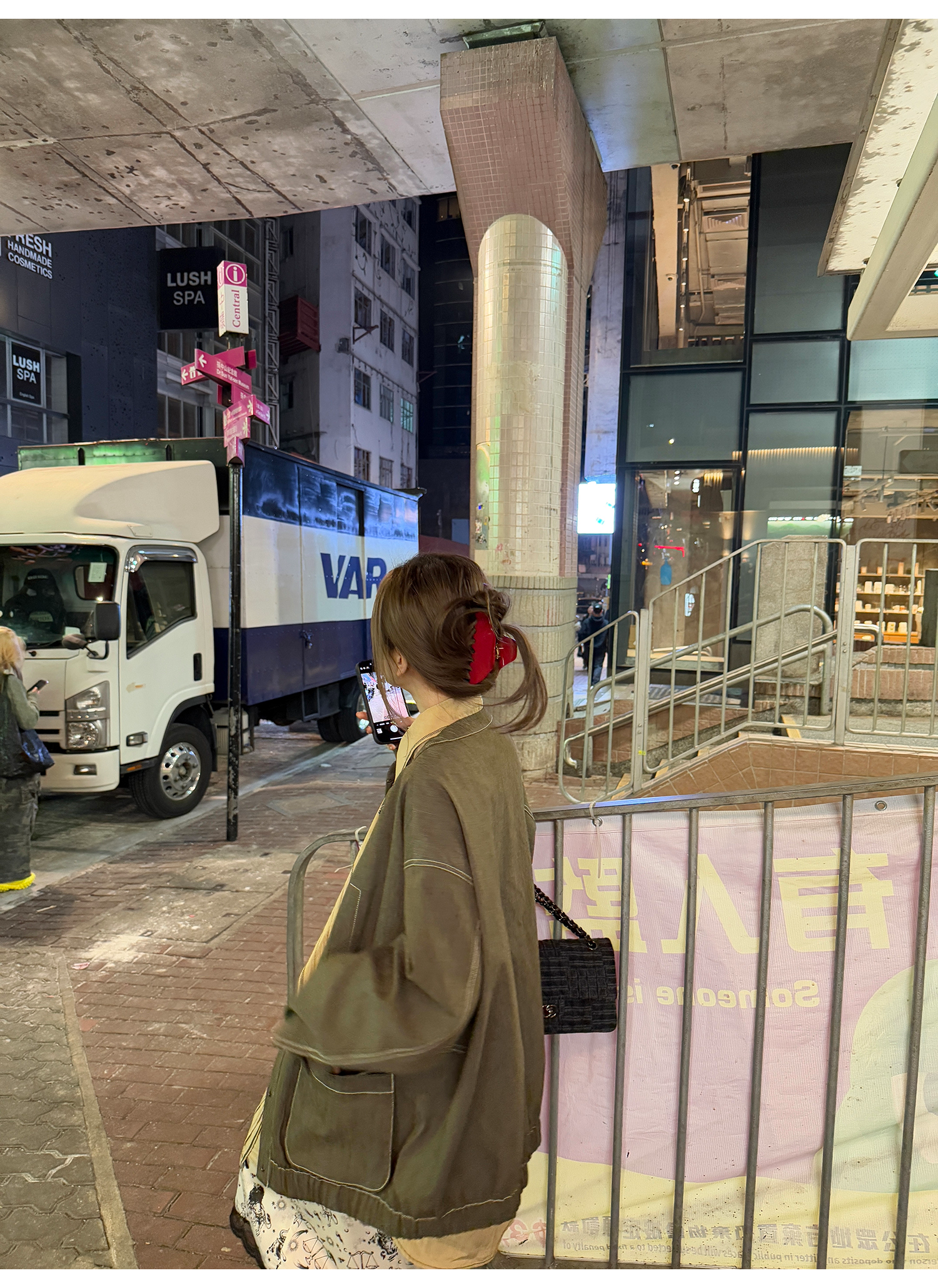 LelyMooch  ワークジャケット  LEM083