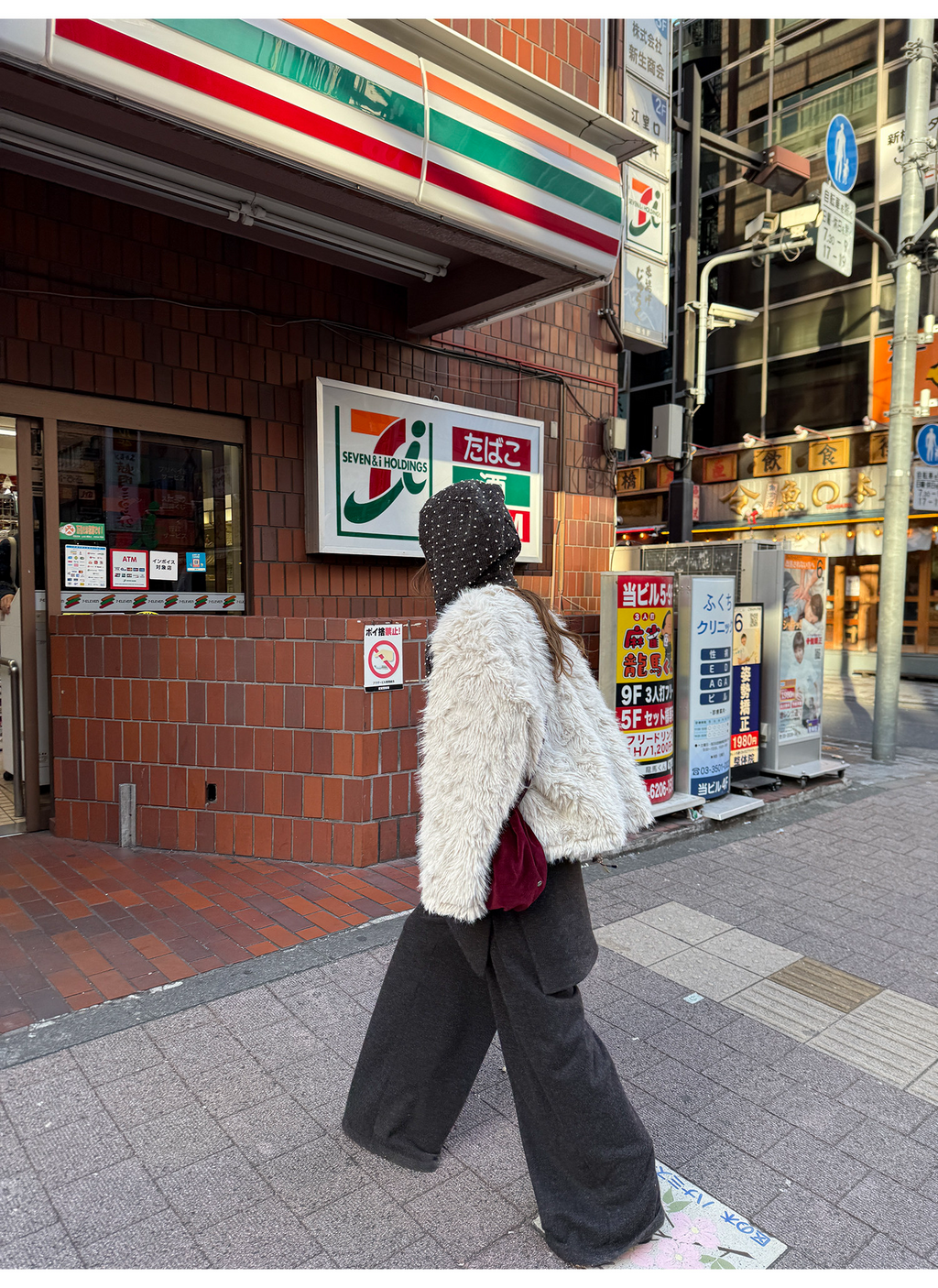 LelyMooch レイヤード風 ワイドパンツ  LEM283