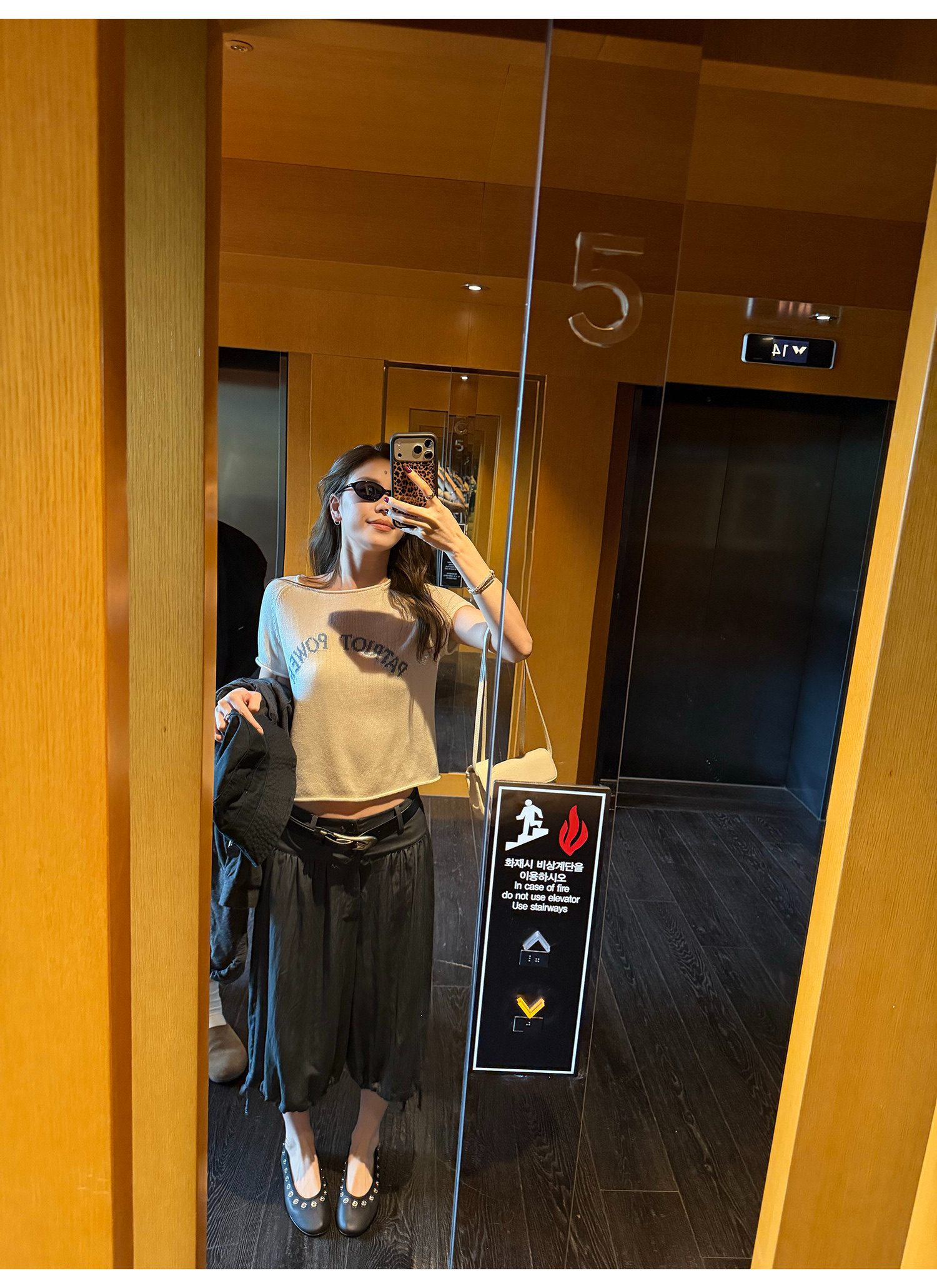 LelyMooch 風をまとう、ギャザーバルーンパンツ  LEM365