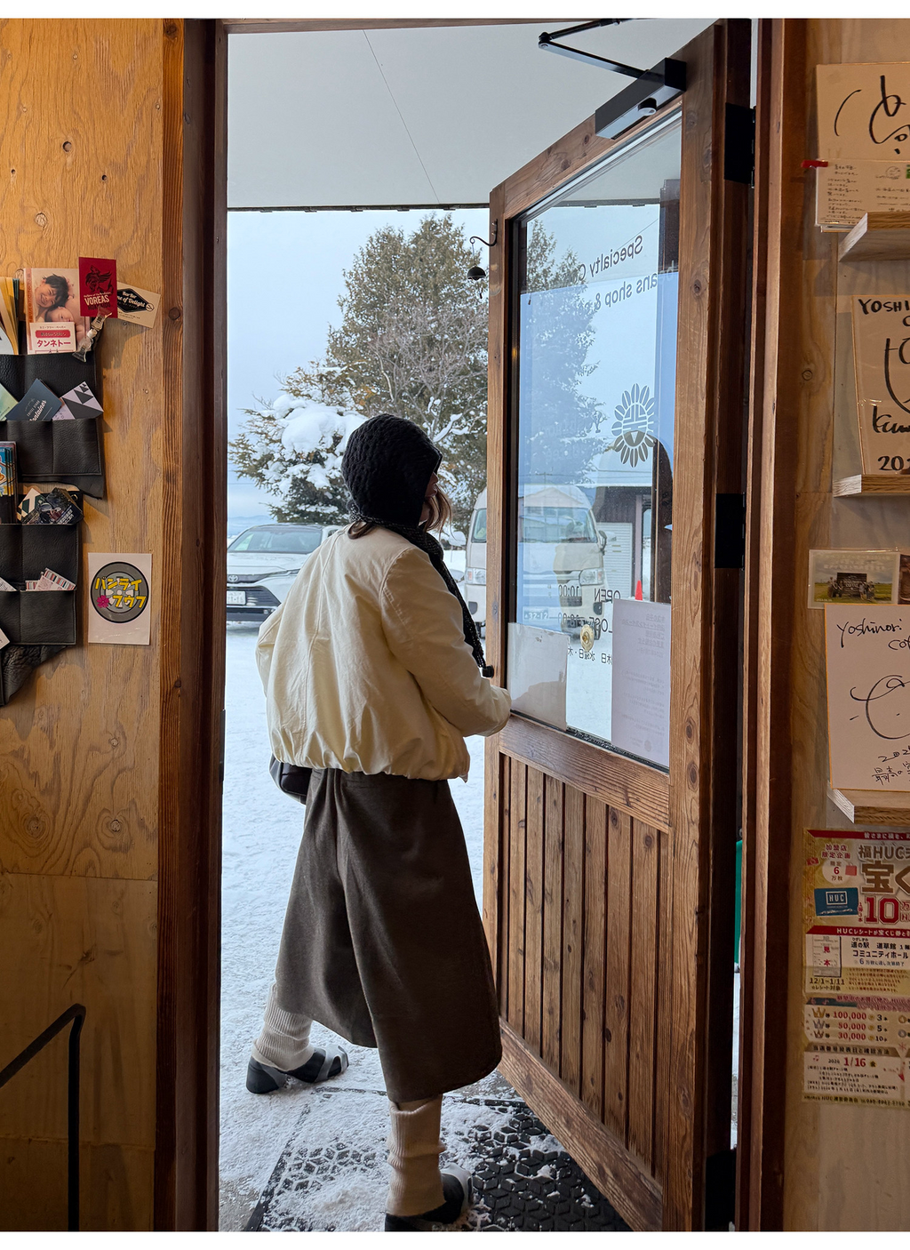 LelyMooch ブラウン系 ウール混 バルーンパンツ  LEM311