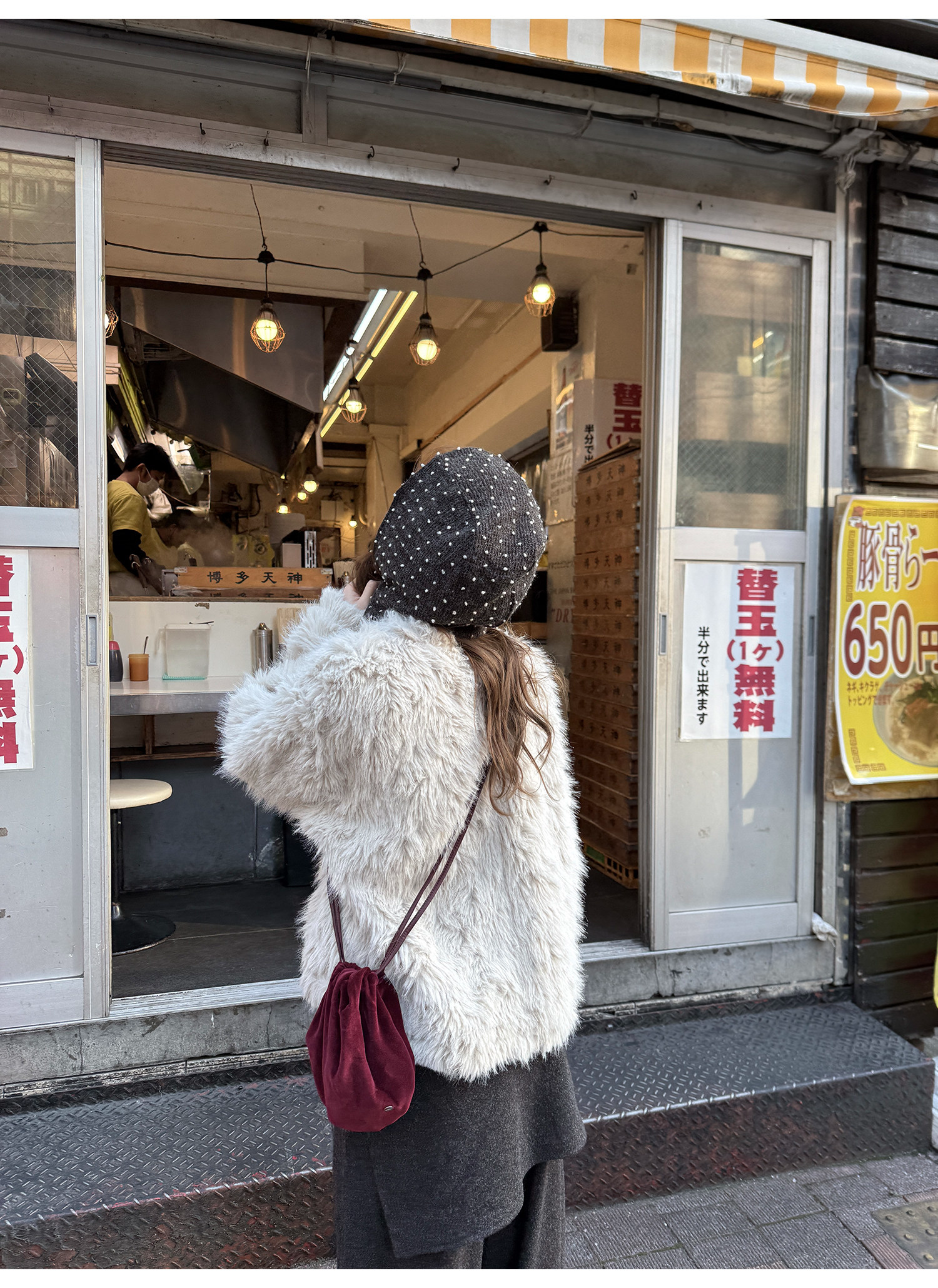 LelyMooch ロングパイル ノーカラー エコファー  LEM284