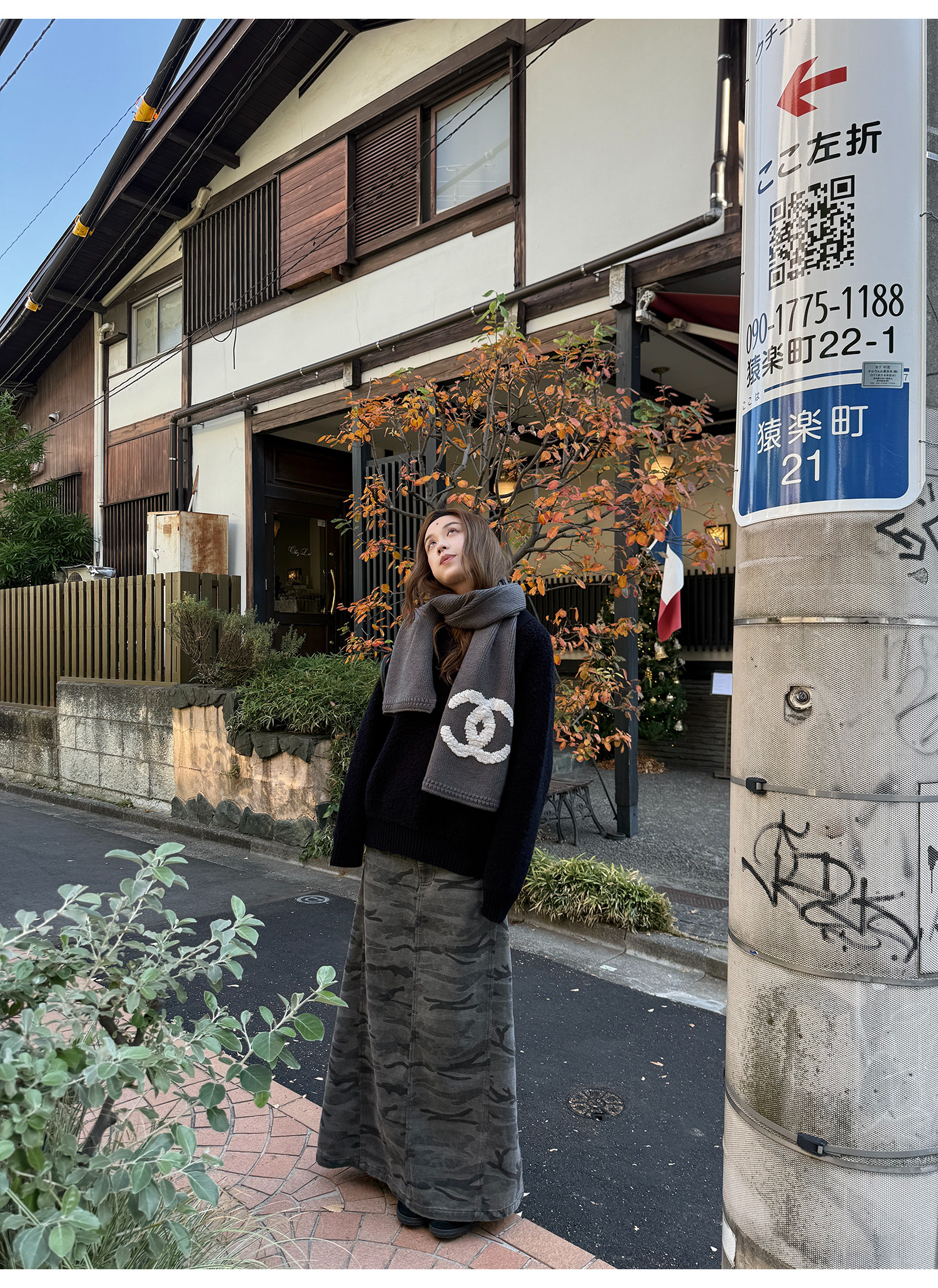 LelyMooch ウール100％ Vネック ニット  LEM285