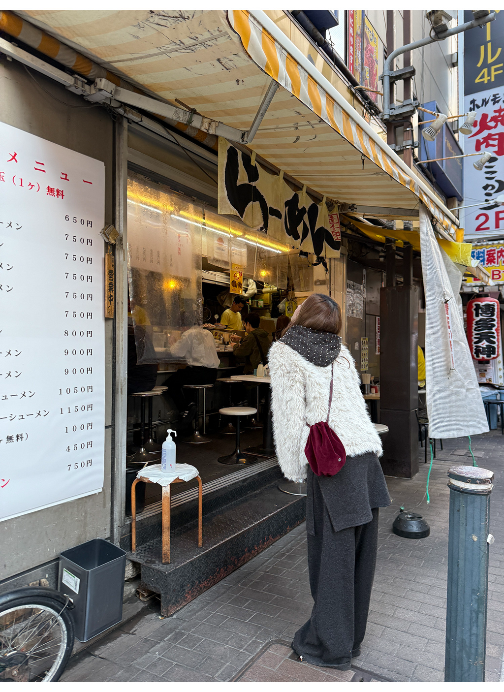 LelyMooch レイヤード風 ワイドパンツ  LEM283