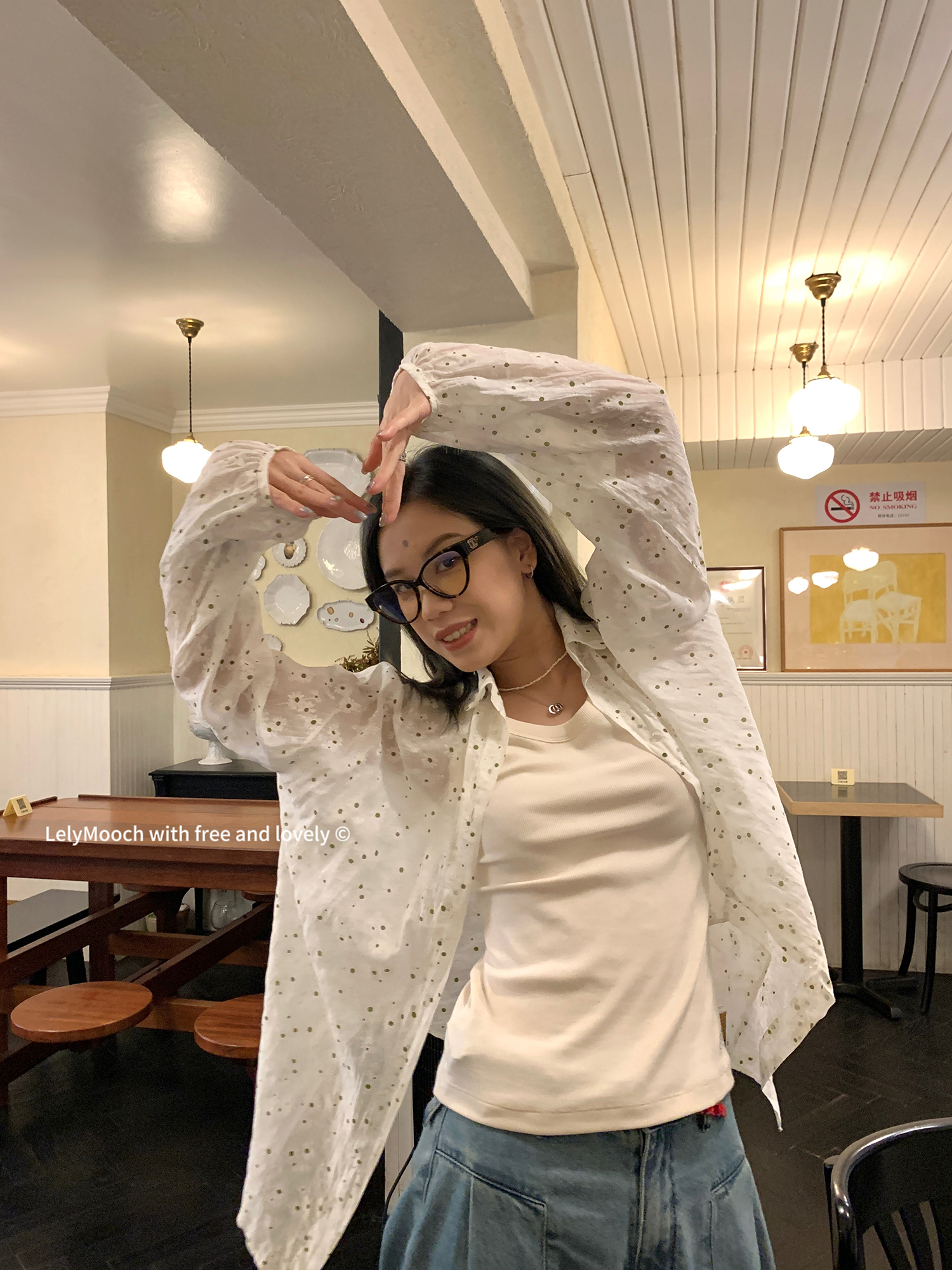 LelyMooch Back Lace Knit Tank Top LEM073