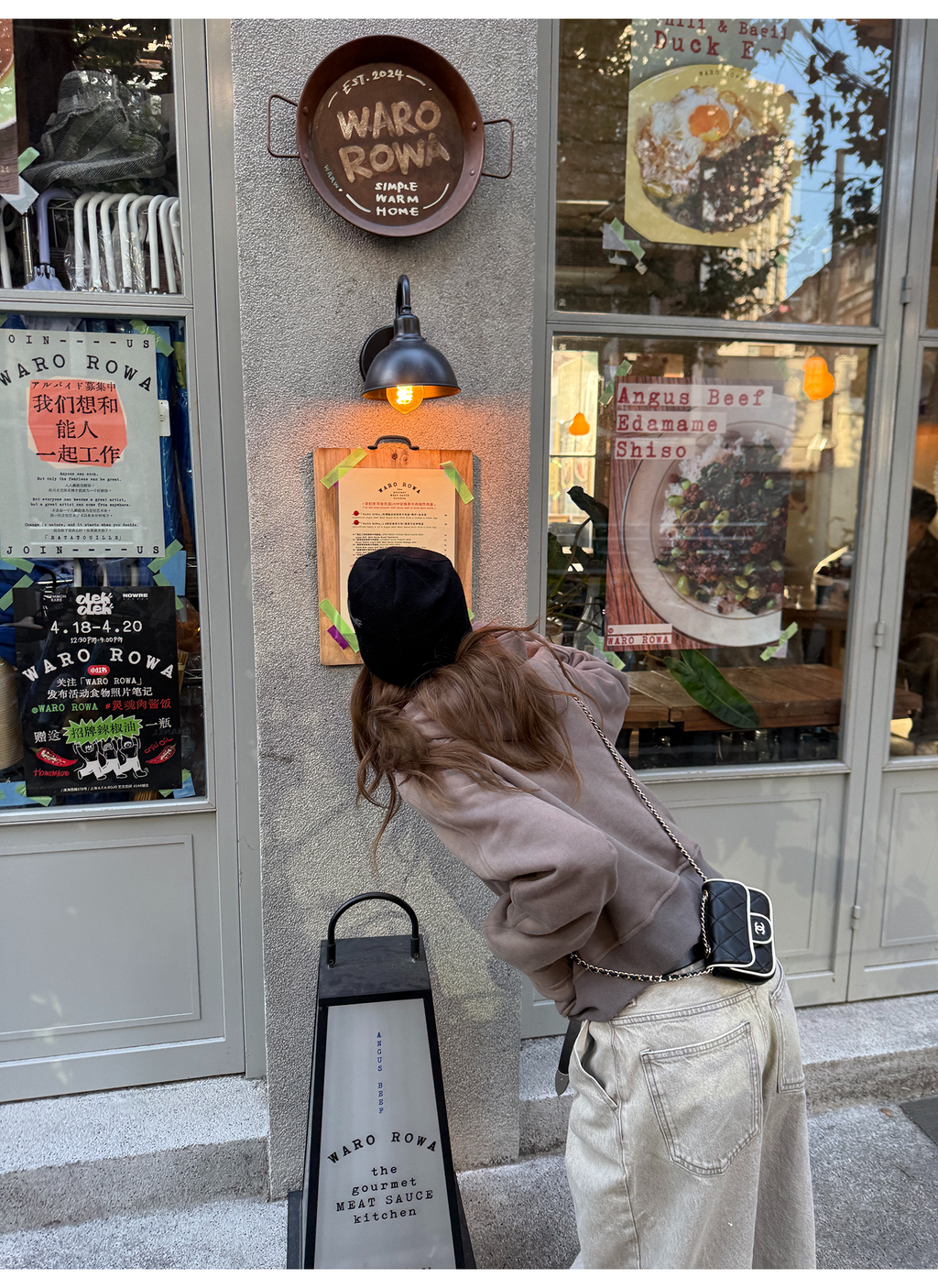 LelyMooch 裏起毛ジップアップフーディー　LEM275