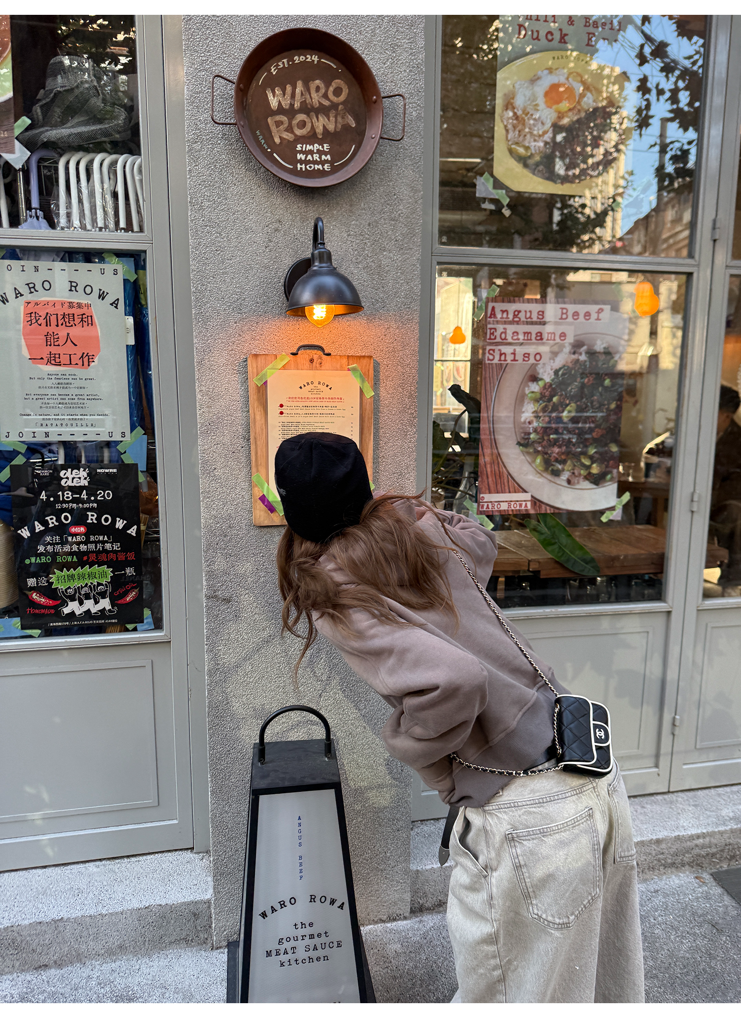 LelyMooch 裏起毛ジップアップフーディー　LEM275