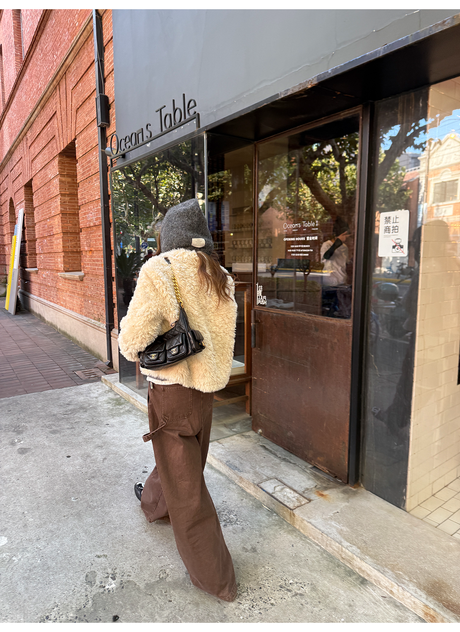 LelyMooch ハンティングムード ワイドパンツ  LEM271