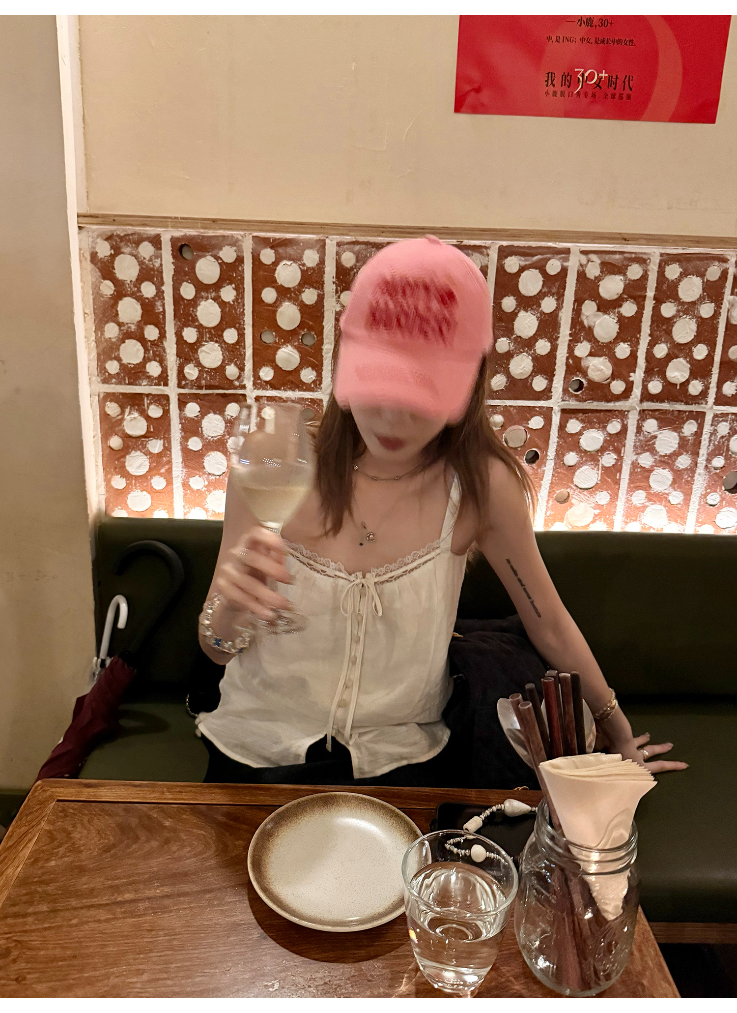 LelyMooch フレンチレースキャミ  LEM200