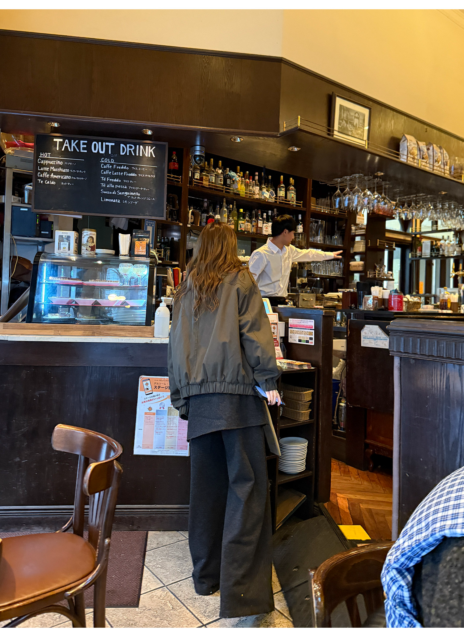 LelyMooch 2種類の襟を自由に切り替え・中綿ジャケット  LEM282