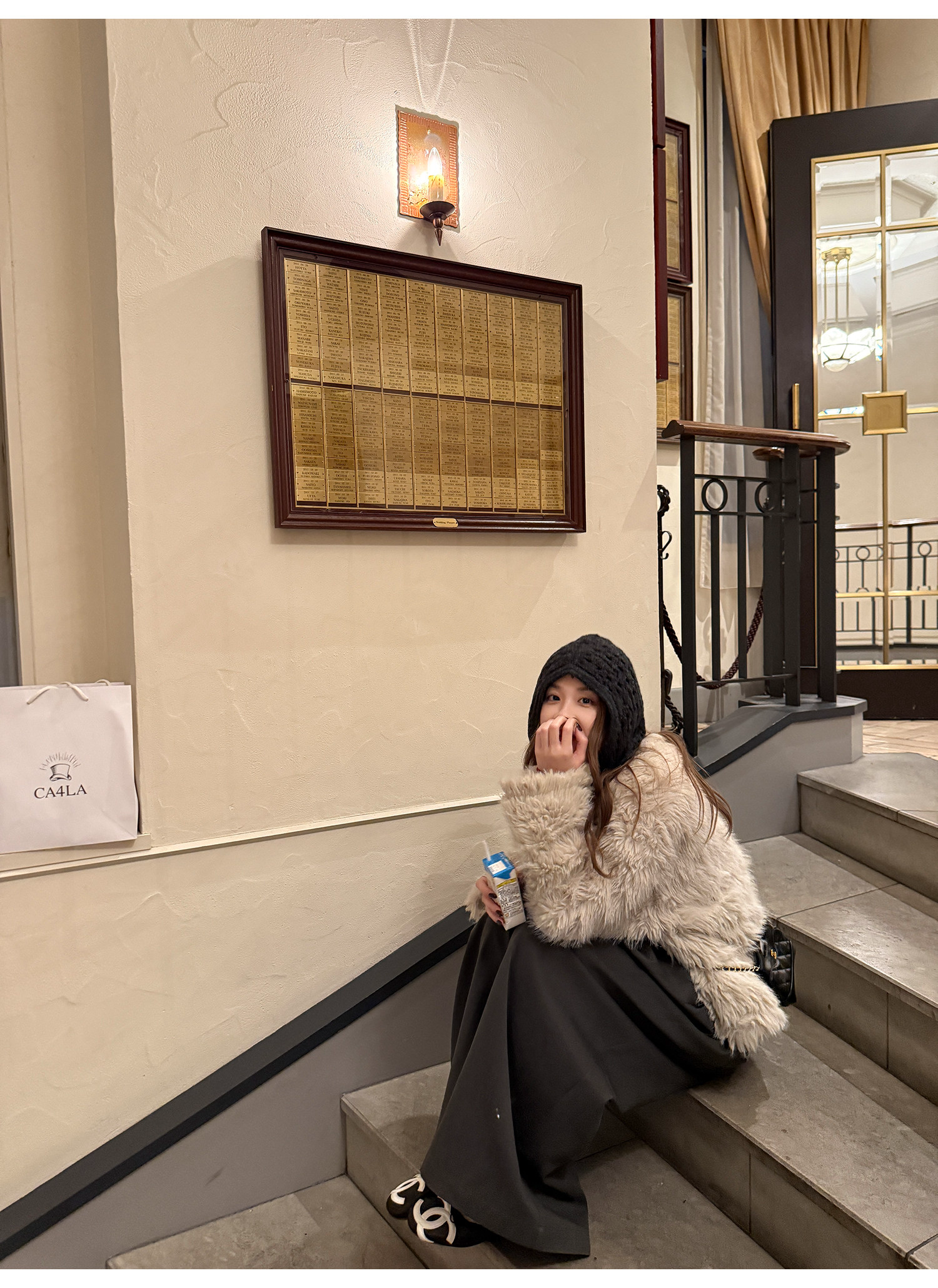 LelyMooch ロングパイル ノーカラー エコファー  LEM284