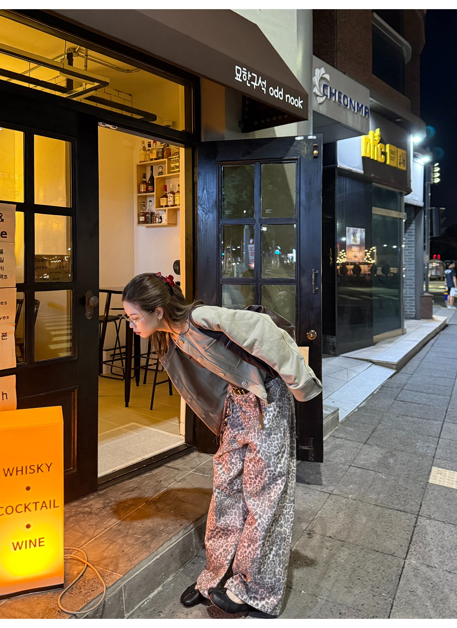 LelyMooch レオパード柄 ストレートワイドパンツ  LEM226