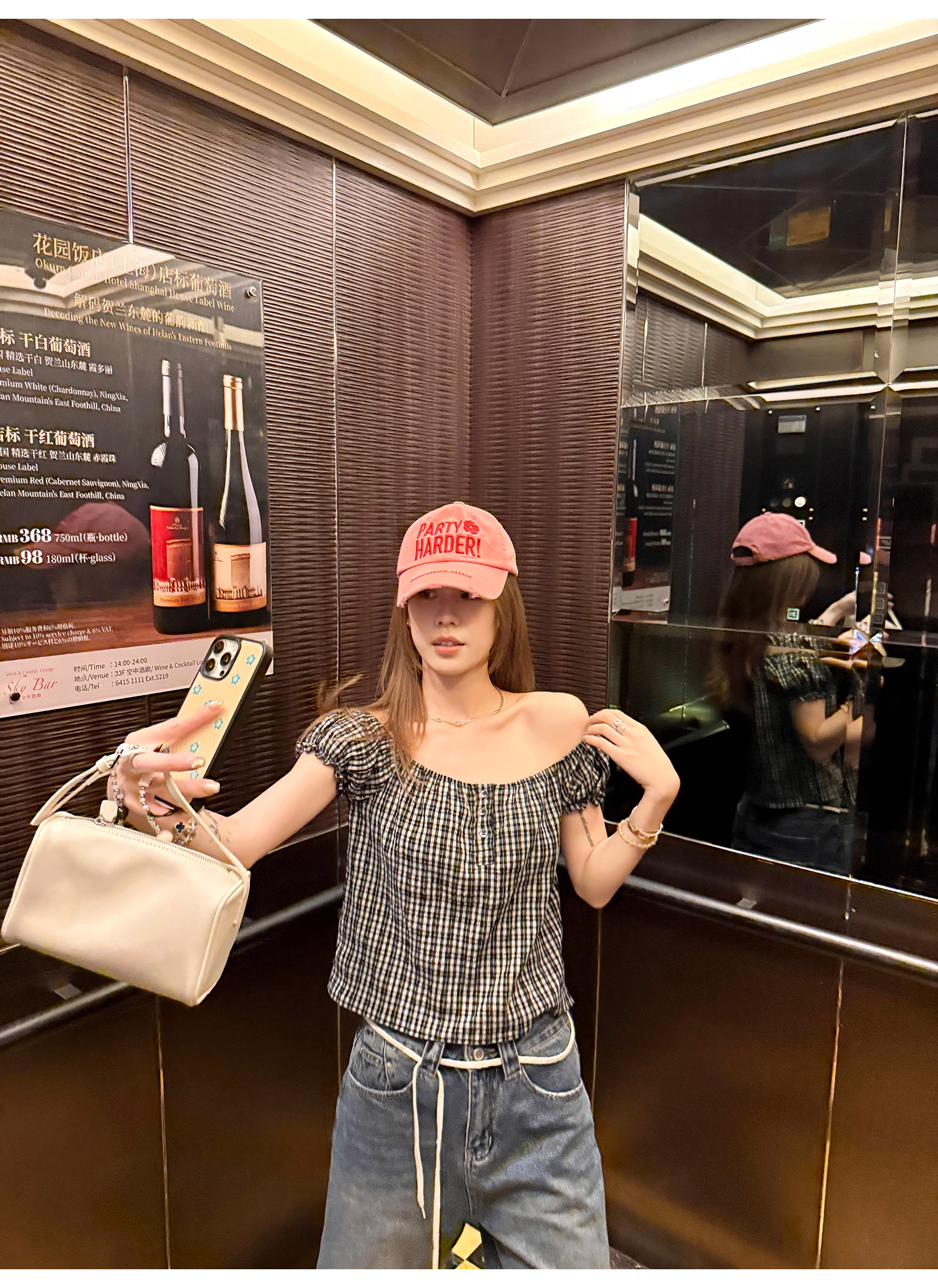 LelyMooch 気分で変える2WAYオフショル  LEM189