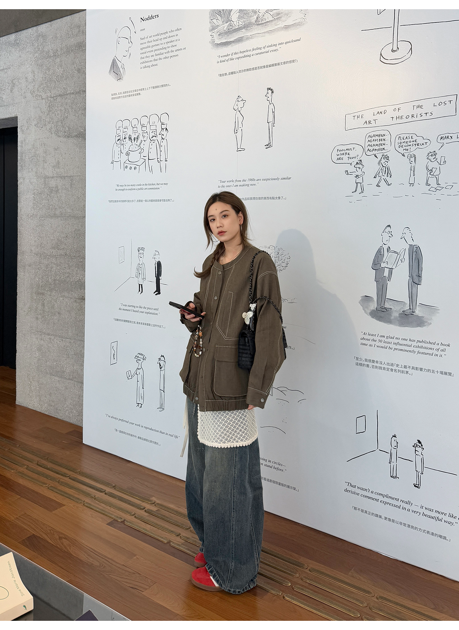 LelyMooch Work Jacket LEM083