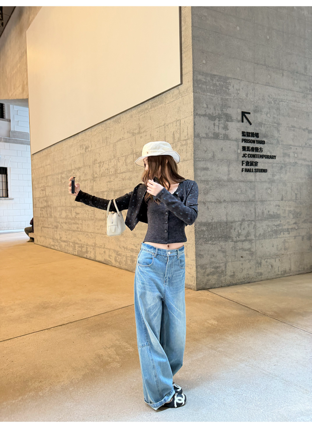 LelyMooch 春夏ムード漂う ひび割れ加工 カーブデニム  LEM316