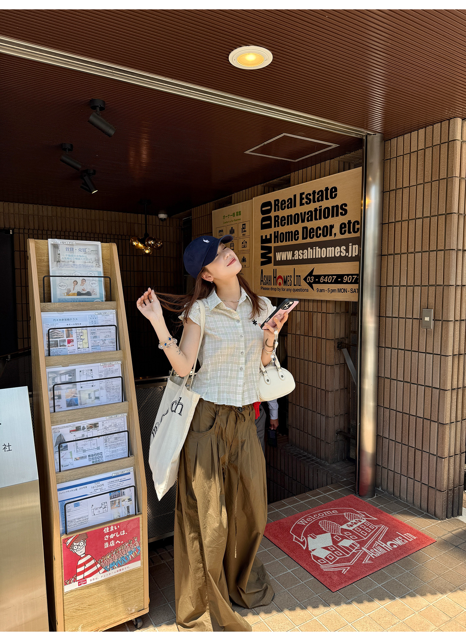 LelyMooch フリル袖ショートシャツ  LEM181