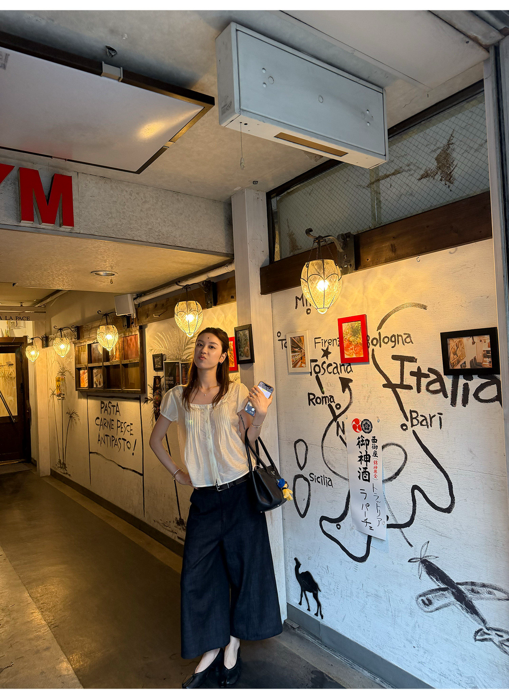 LelyMooch デニム風 スラブ生地 九分丈ワイドパンツ  LEM378