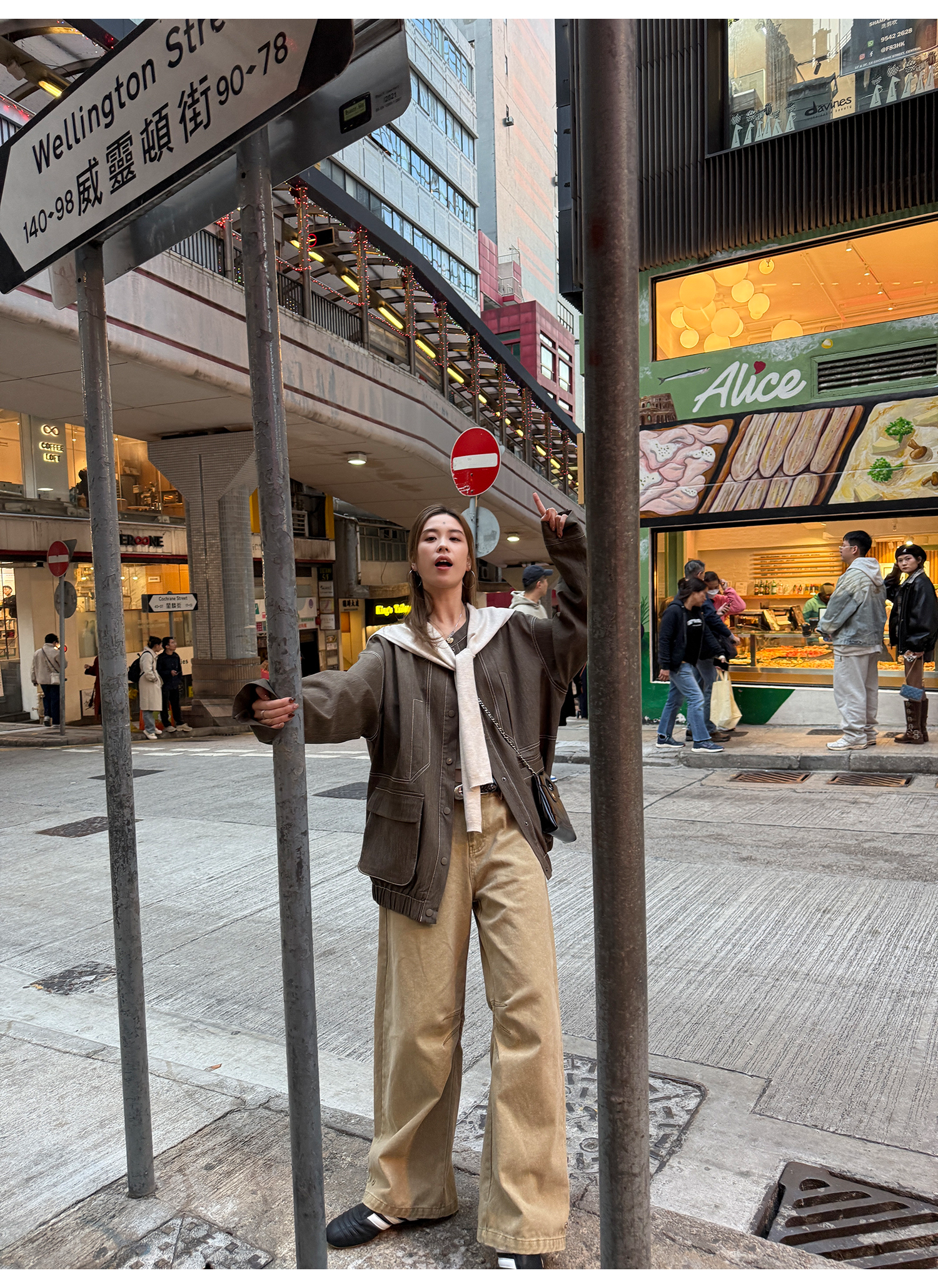 LelyMooch knee tuck long pants LEM075