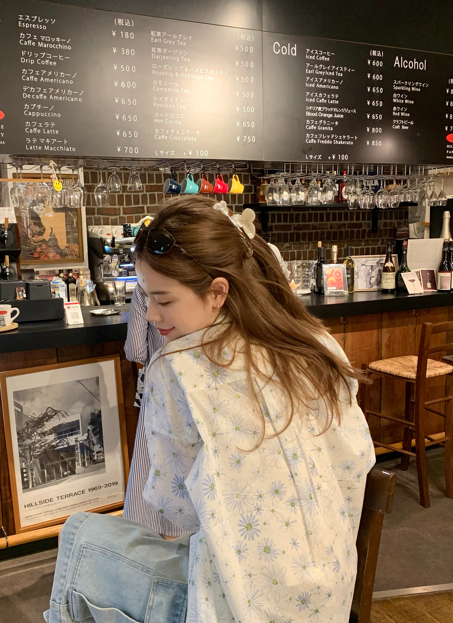 LelyMooch夏の透け感シャツ｜小花柄・UV対策  LEM187