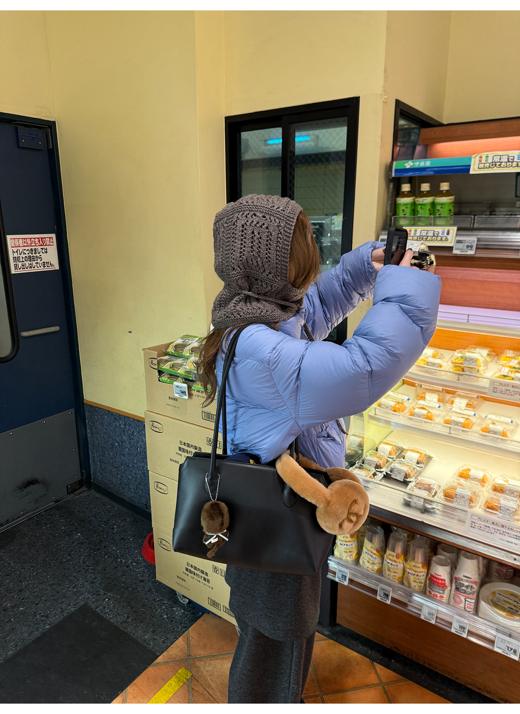 LelyMooch 写真映えする韓国風ショートダウン（ダウン90％） LEM281