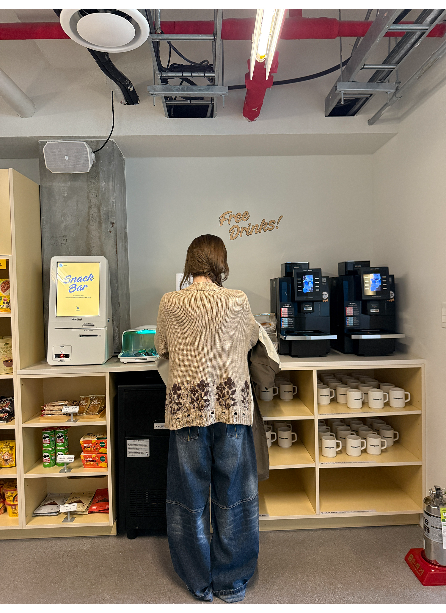 LelyMooch ヴィンテージ風 猫爪ワイドパンツ  LEM225