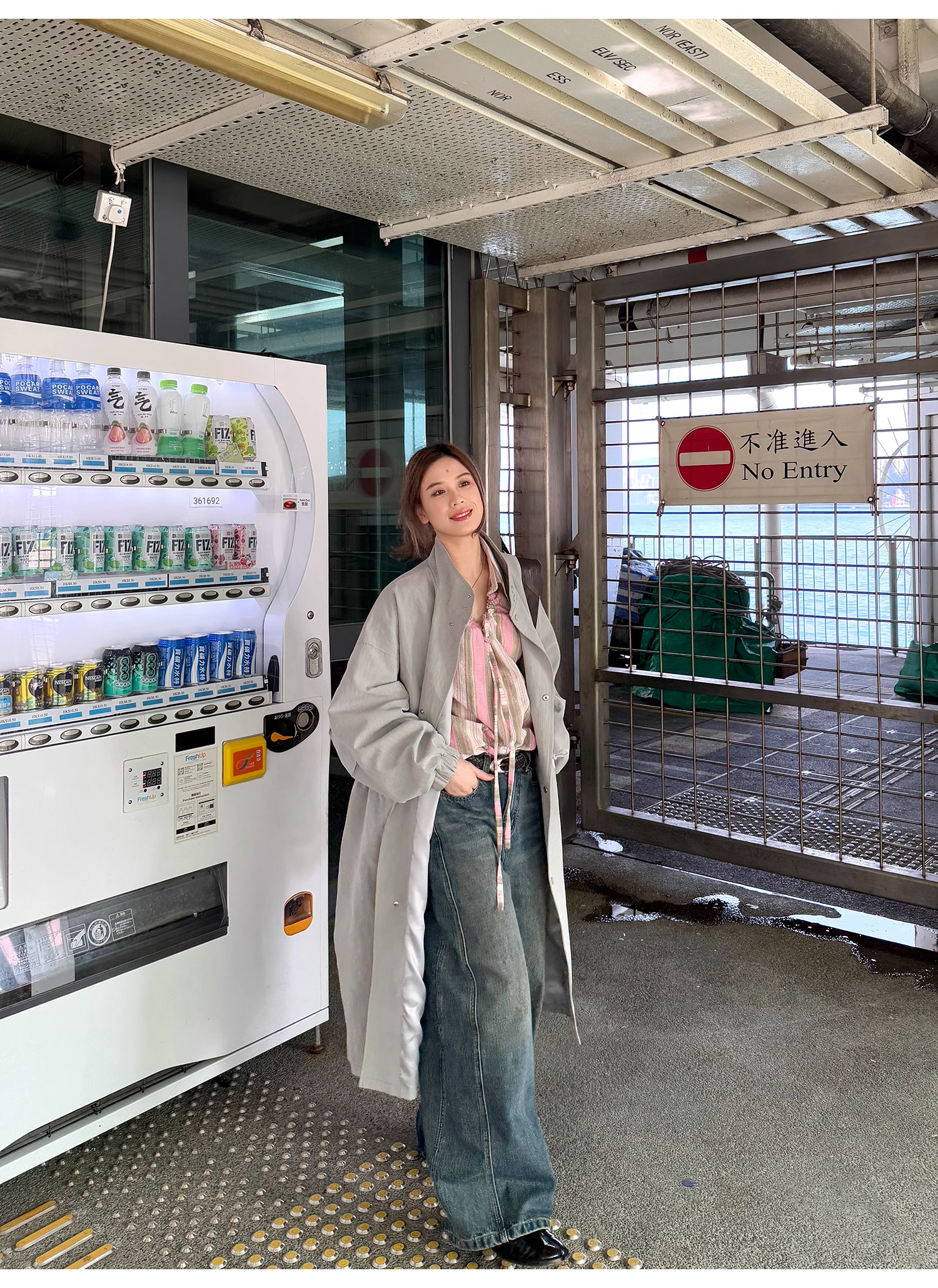 LelyMooch Spring-like long-sleeve shirt LEM094