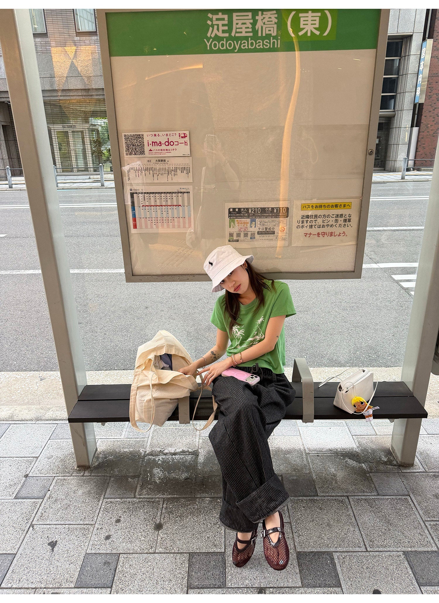 LelyMooch パームツリークロップドTシャツ  LEM376