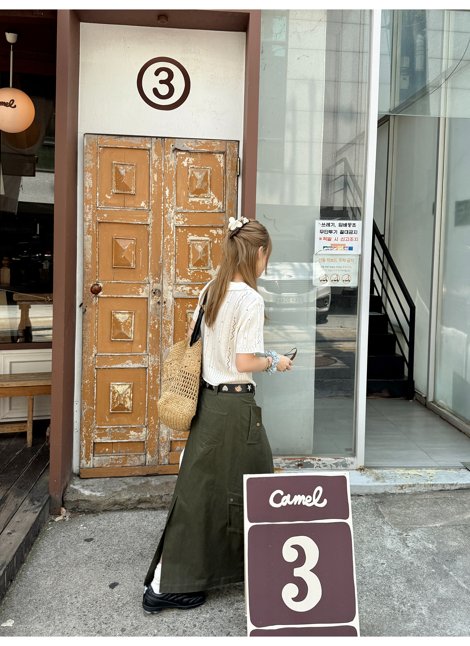 LelyMooch Aラインミディスカート  LEM172