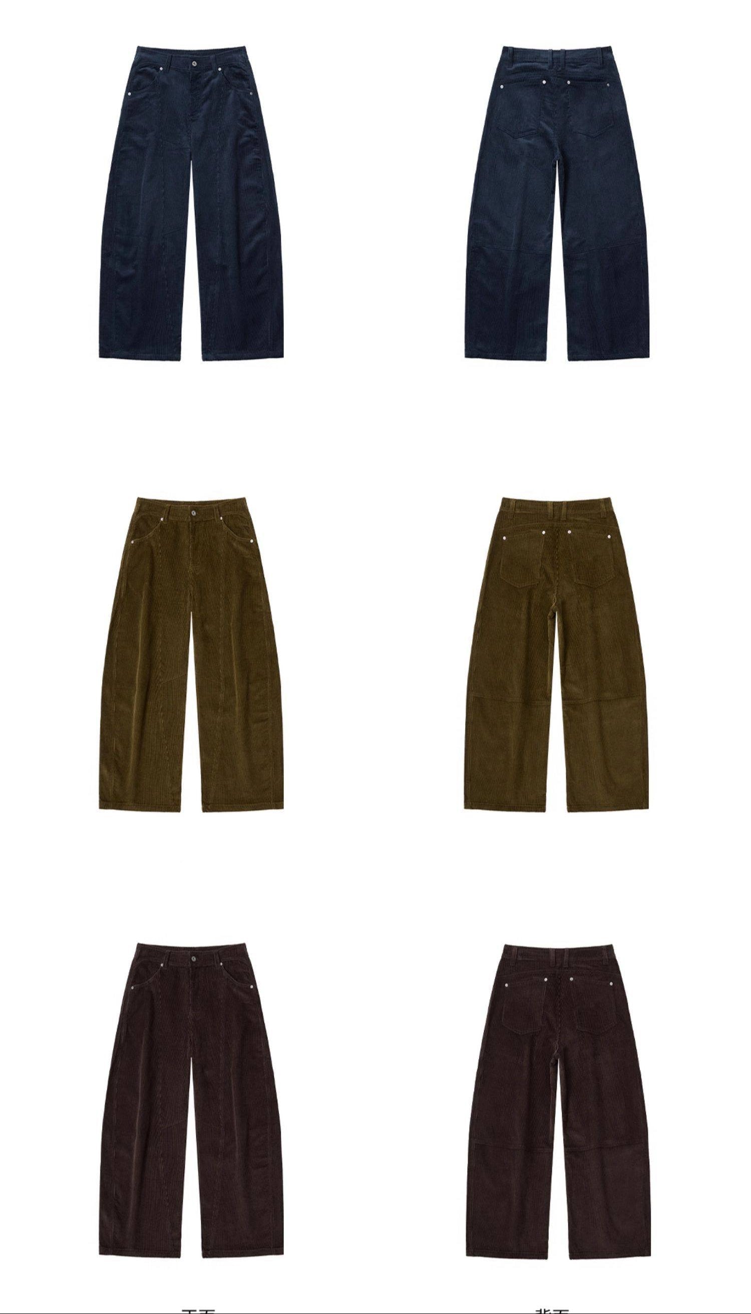 コーデュロイパンツ・立体カーブシルエット  LOM035