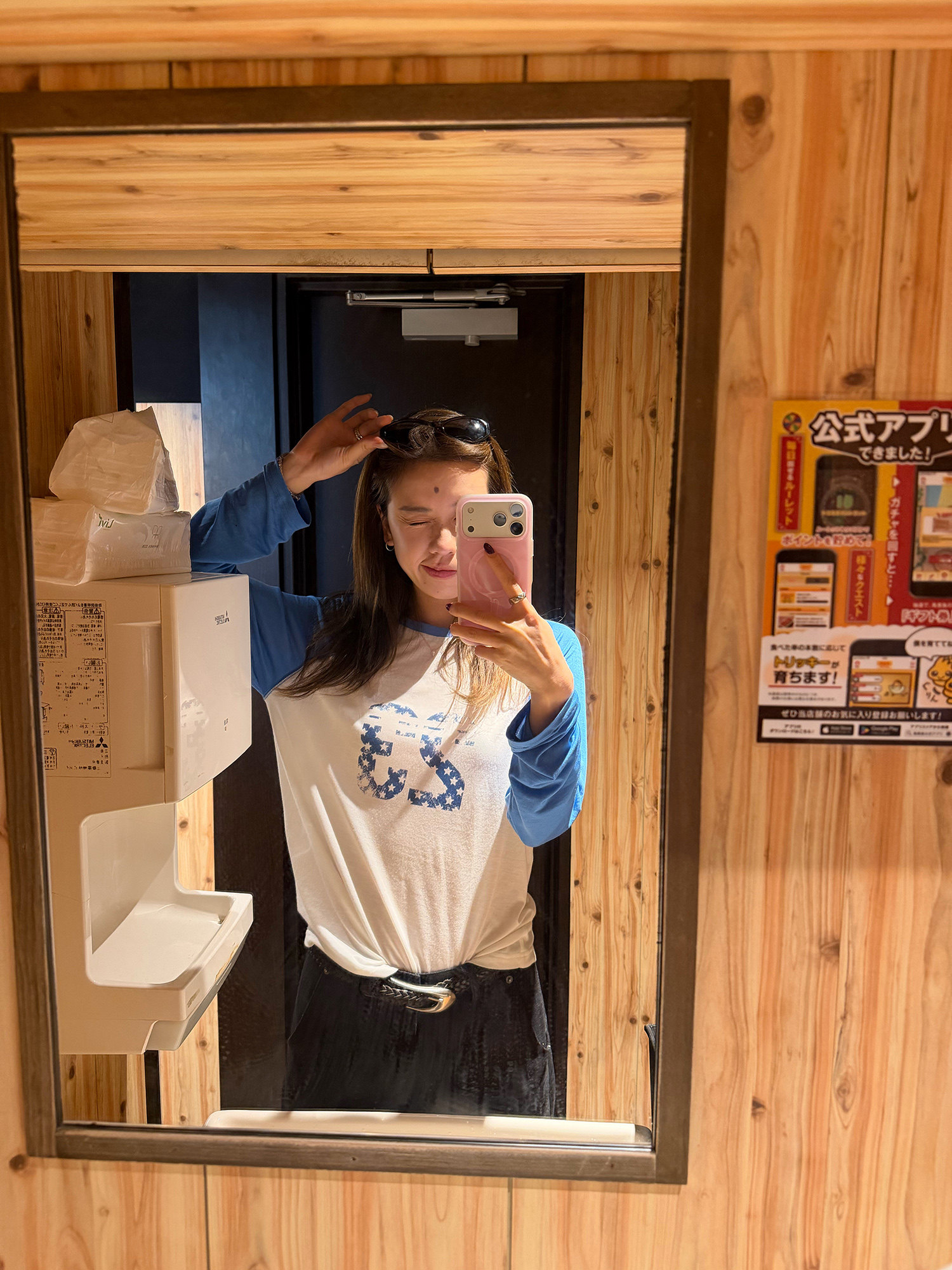 LelyMooch ブルー×ホワイト 配色ロングTシャツ  LEM377