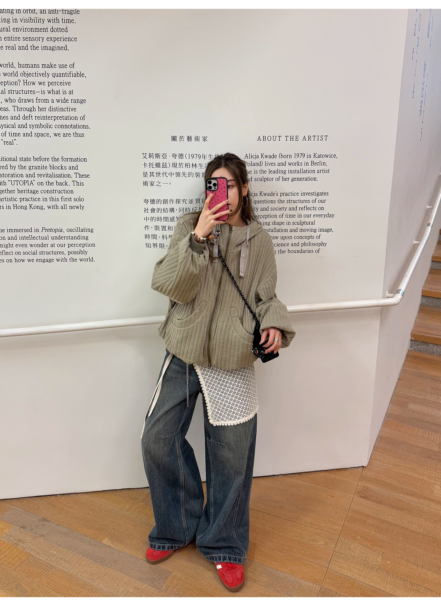 LelyMooch  ウォッシュブルーのジーンズ  LEM087