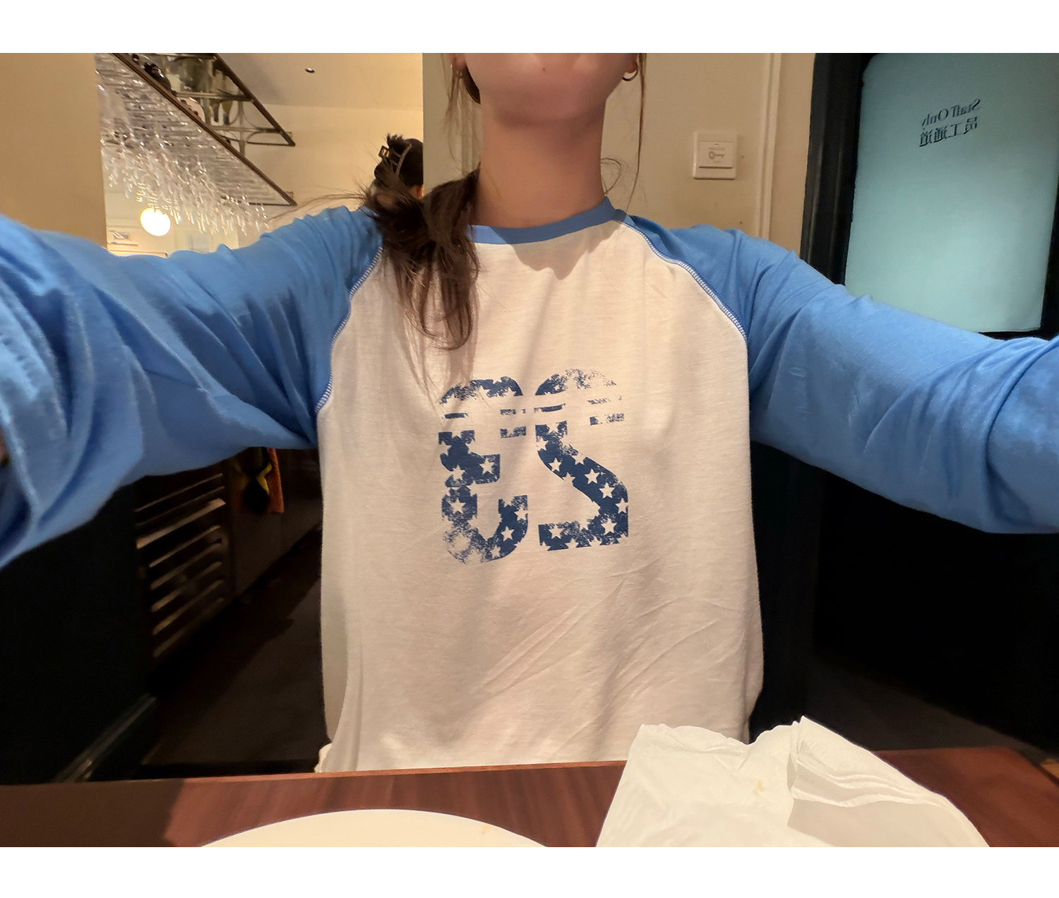 LelyMooch ブルー×ホワイト 配色ロングTシャツ  LEM377
