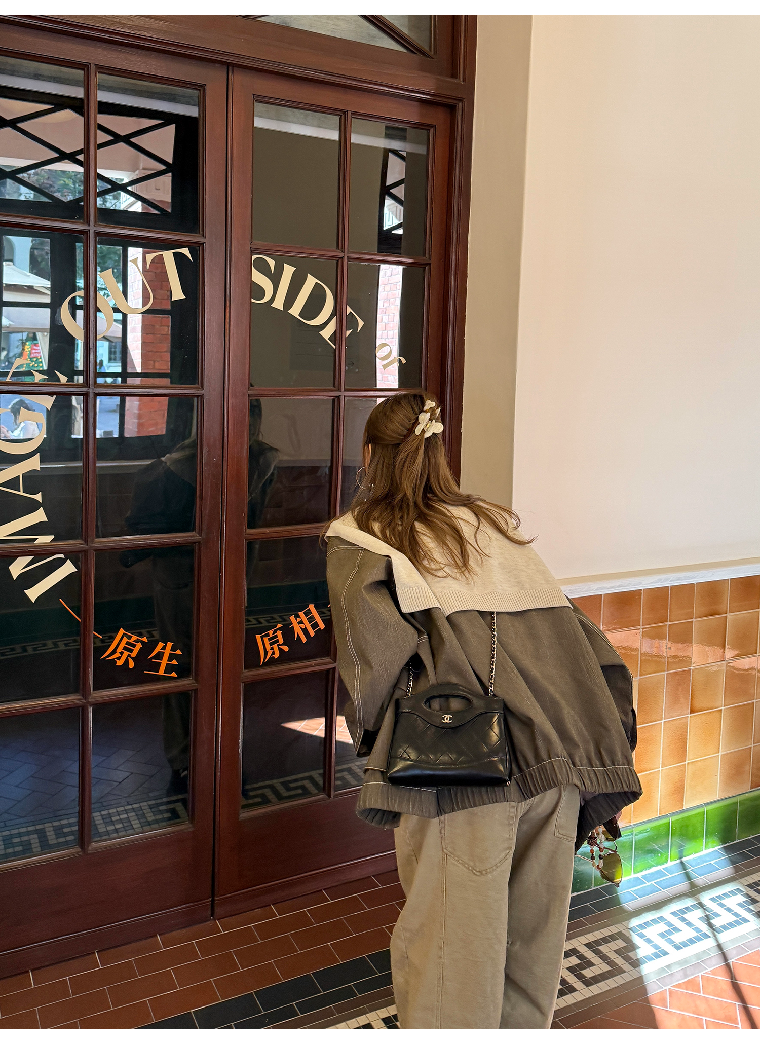 LelyMooch Work Jacket LEM083