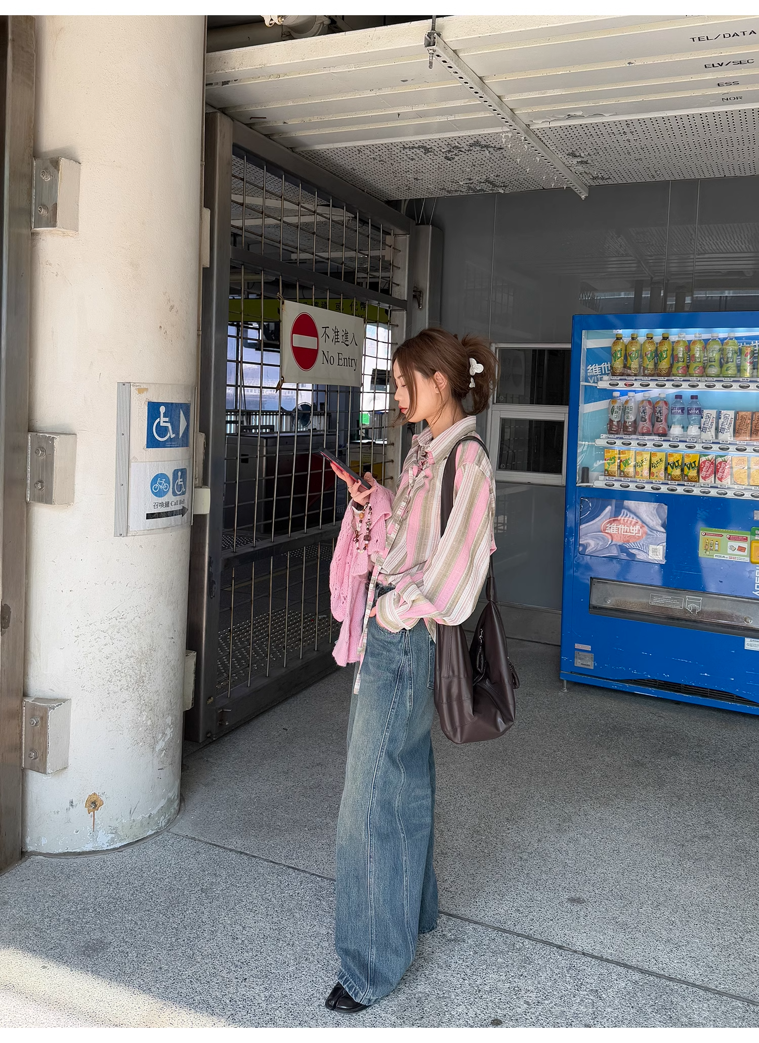 LelyMooch Spring-like long-sleeve shirt LEM094