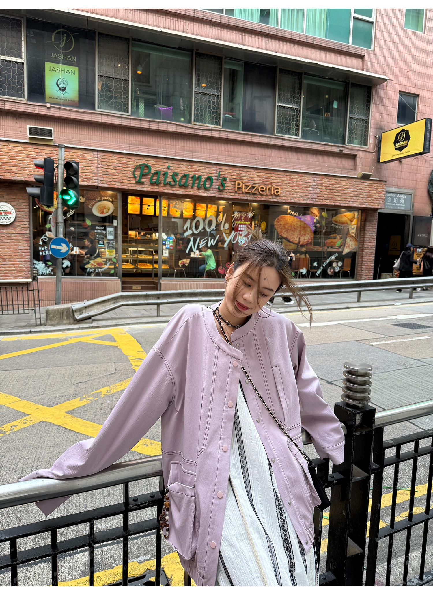 LelyMooch Work Jacket LEM083