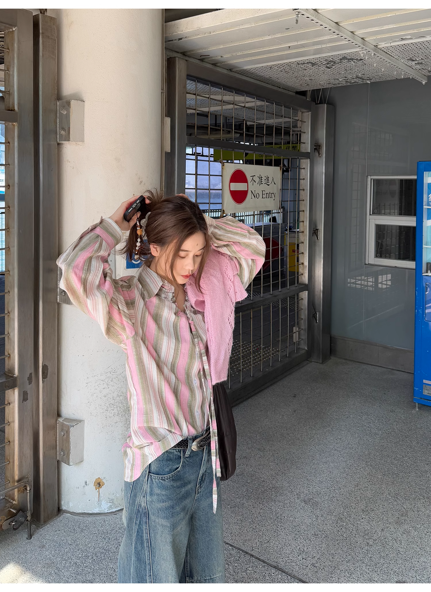 LelyMooch Spring-like long-sleeve shirt LEM094