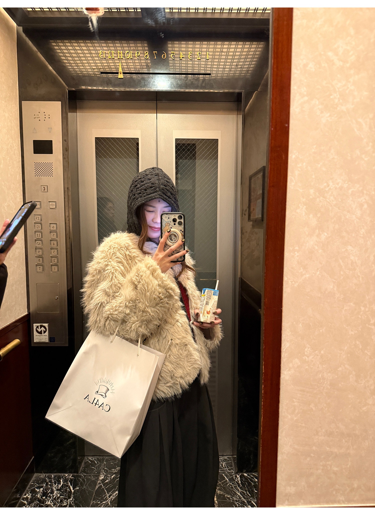 LelyMooch ロングパイル ノーカラー エコファー  LEM284