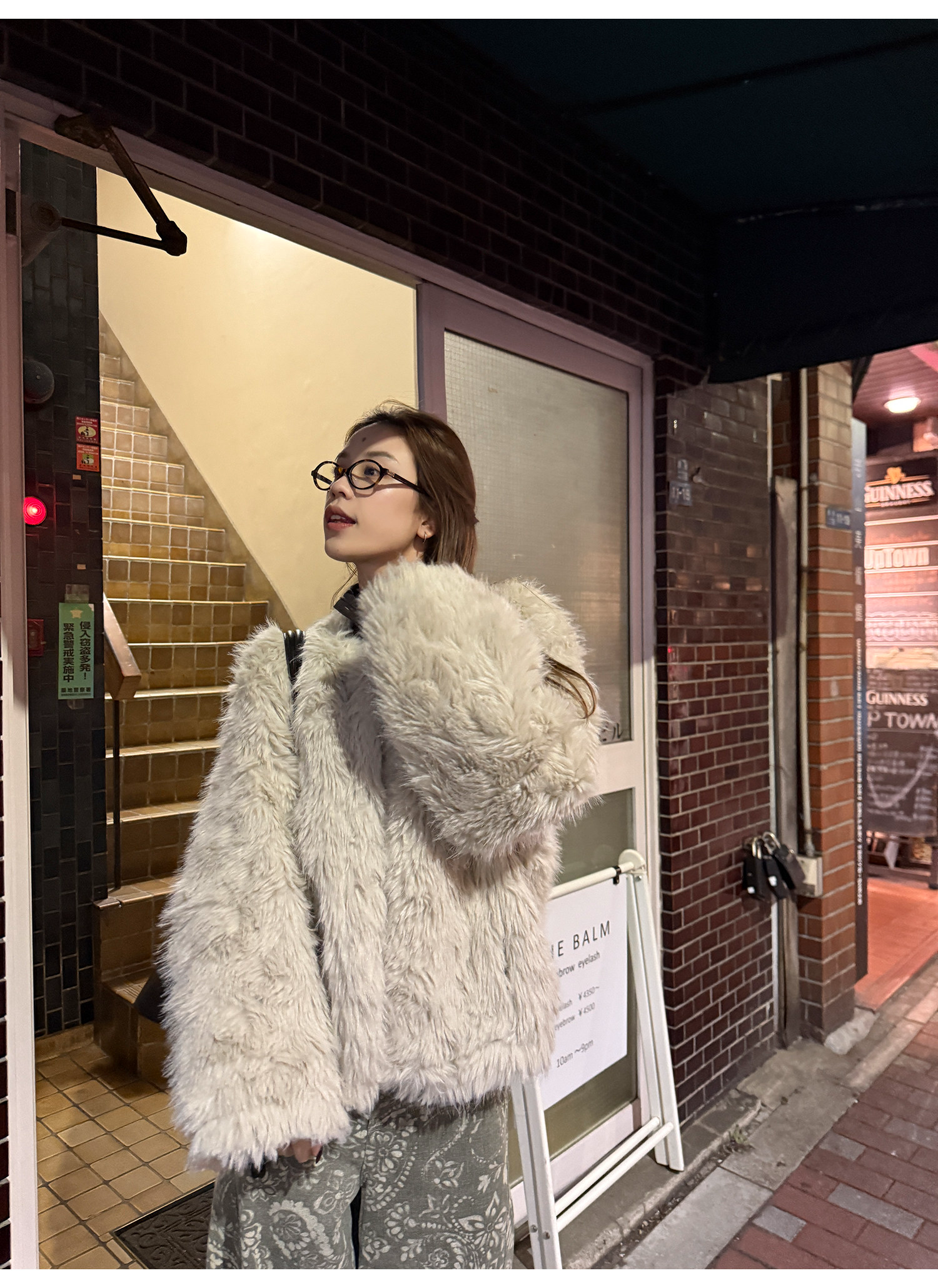 LelyMooch ロングパイル ノーカラー エコファー  LEM284