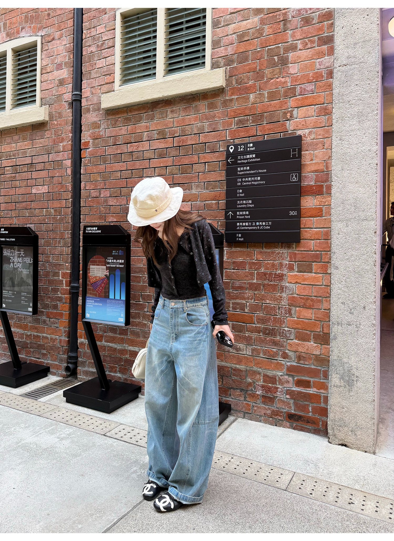 LelyMooch 春夏ムード漂う ひび割れ加工 カーブデニム  LEM316