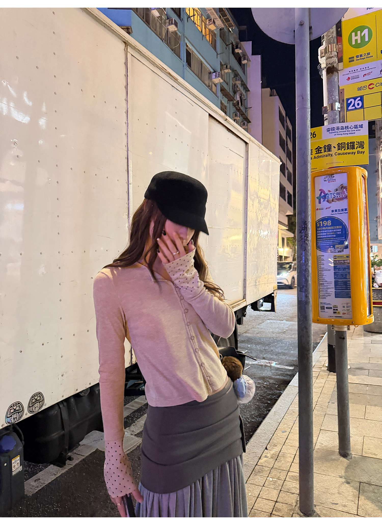 LelyMooch ドット切替 フレアスリーブニットトップス  LEM323