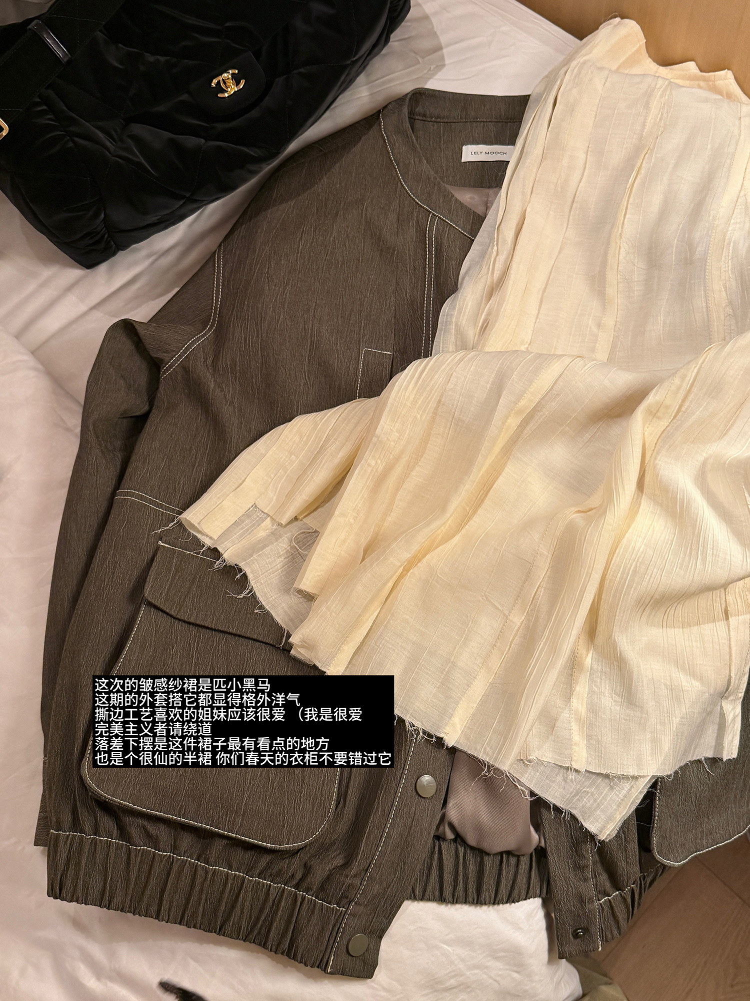 LelyMooch High Waist Uneven Skirt LEM090