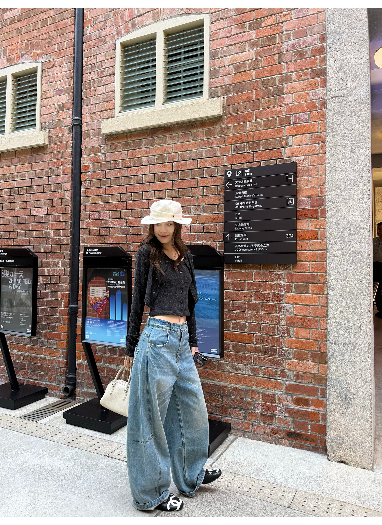 LelyMooch 春夏ムード漂う ひび割れ加工 カーブデニム  LEM316