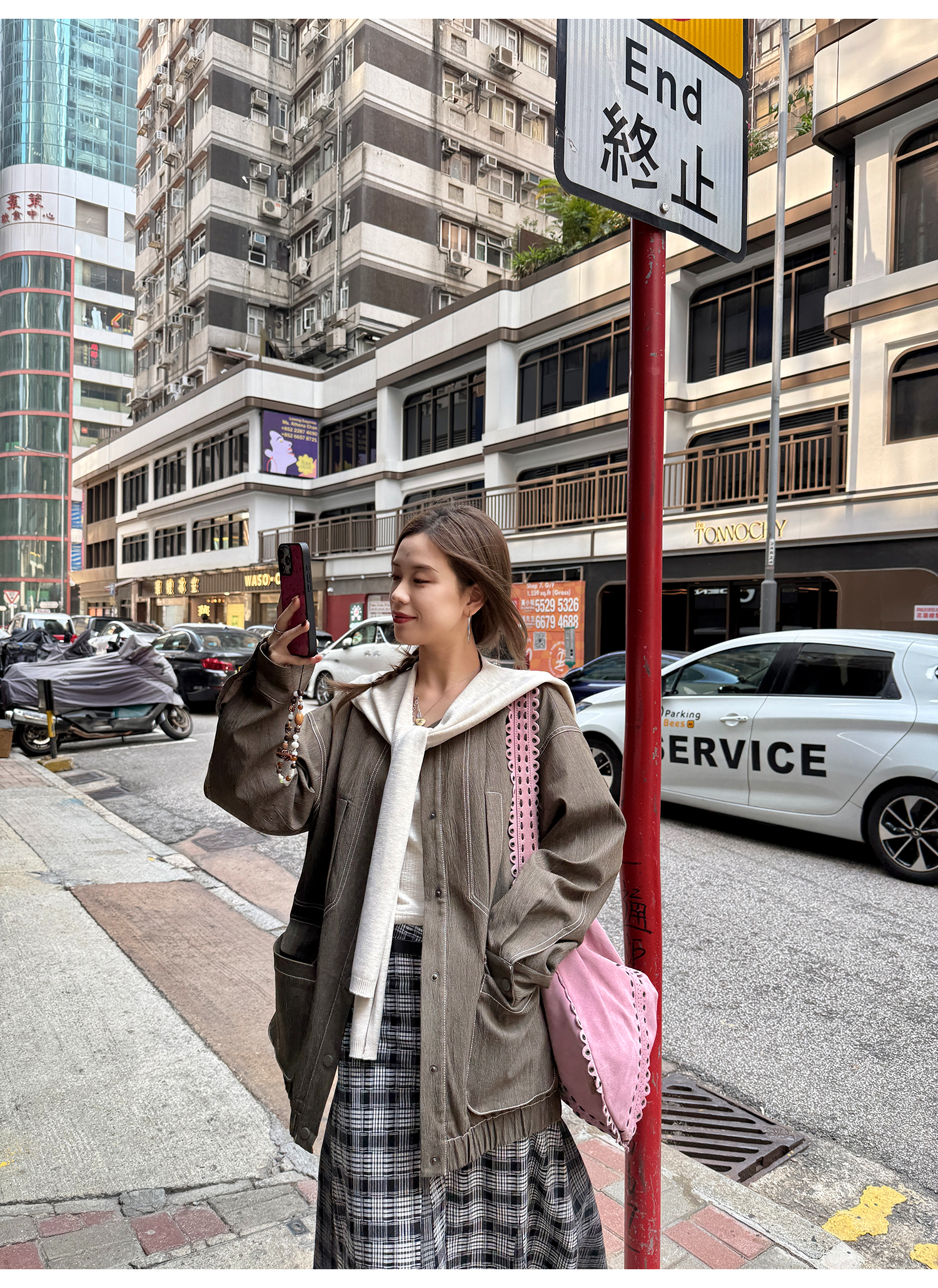 LelyMooch Work Jacket LEM083