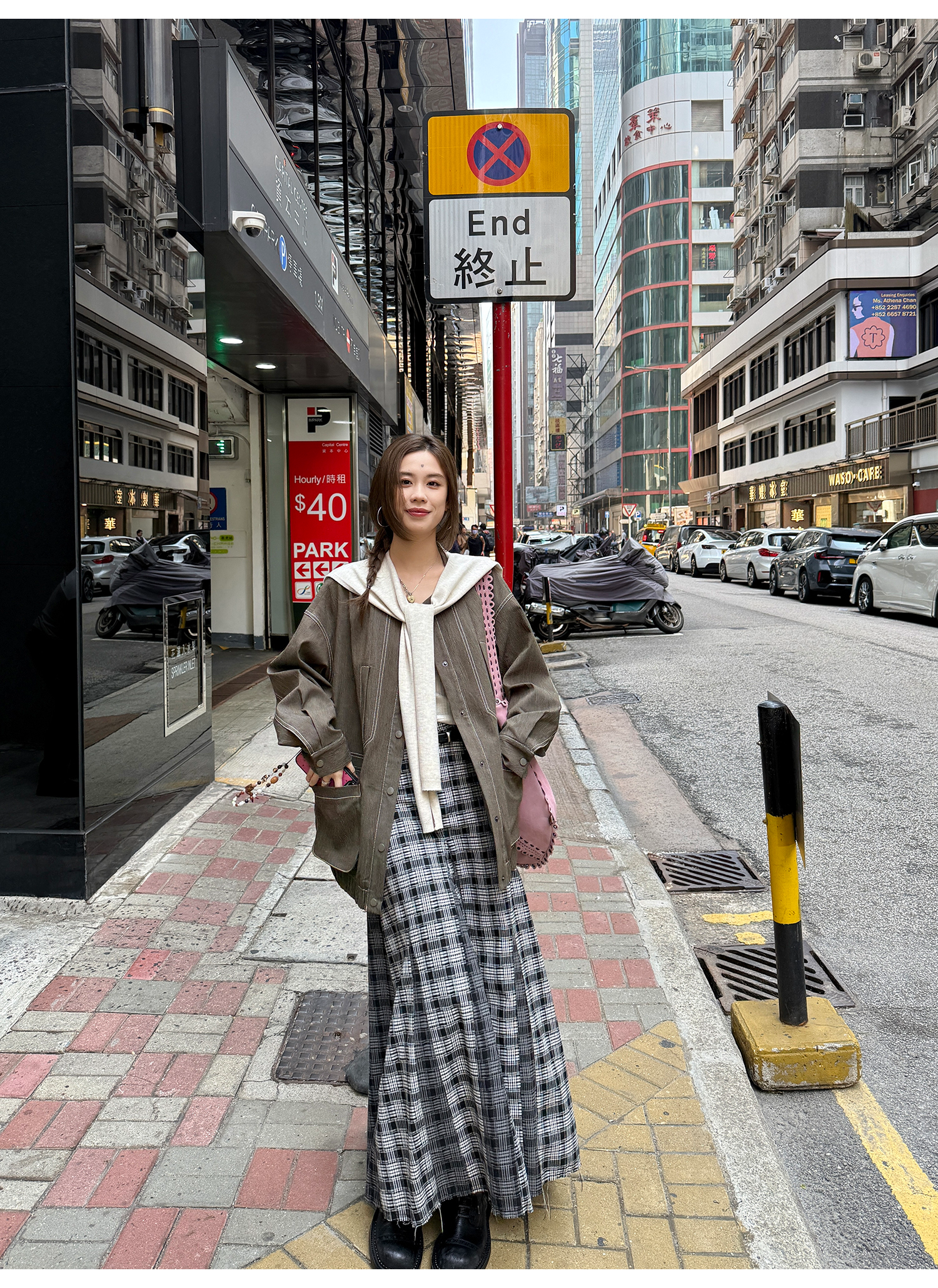 LelyMooch Work Jacket LEM083