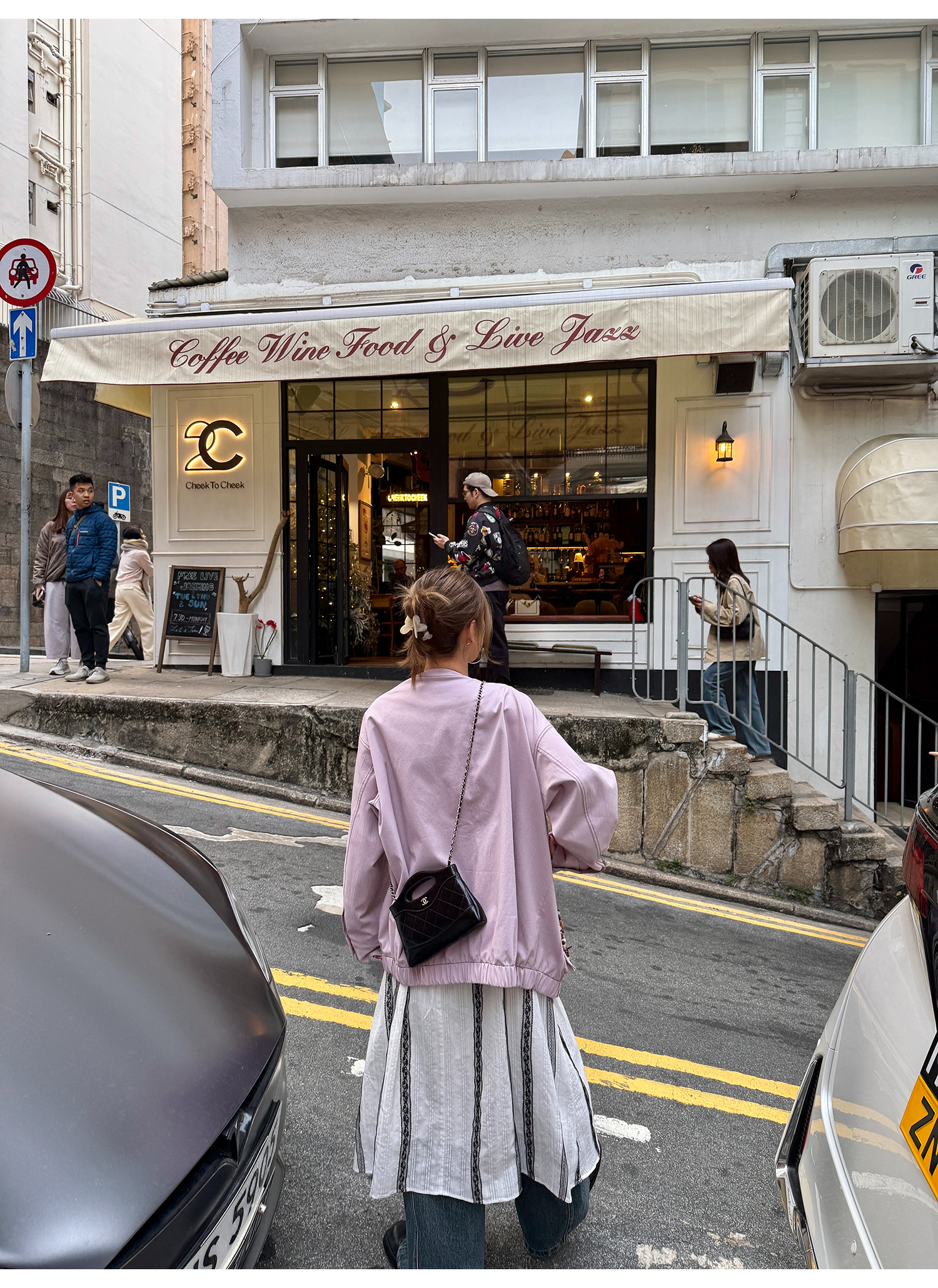 LelyMooch Work Jacket LEM083