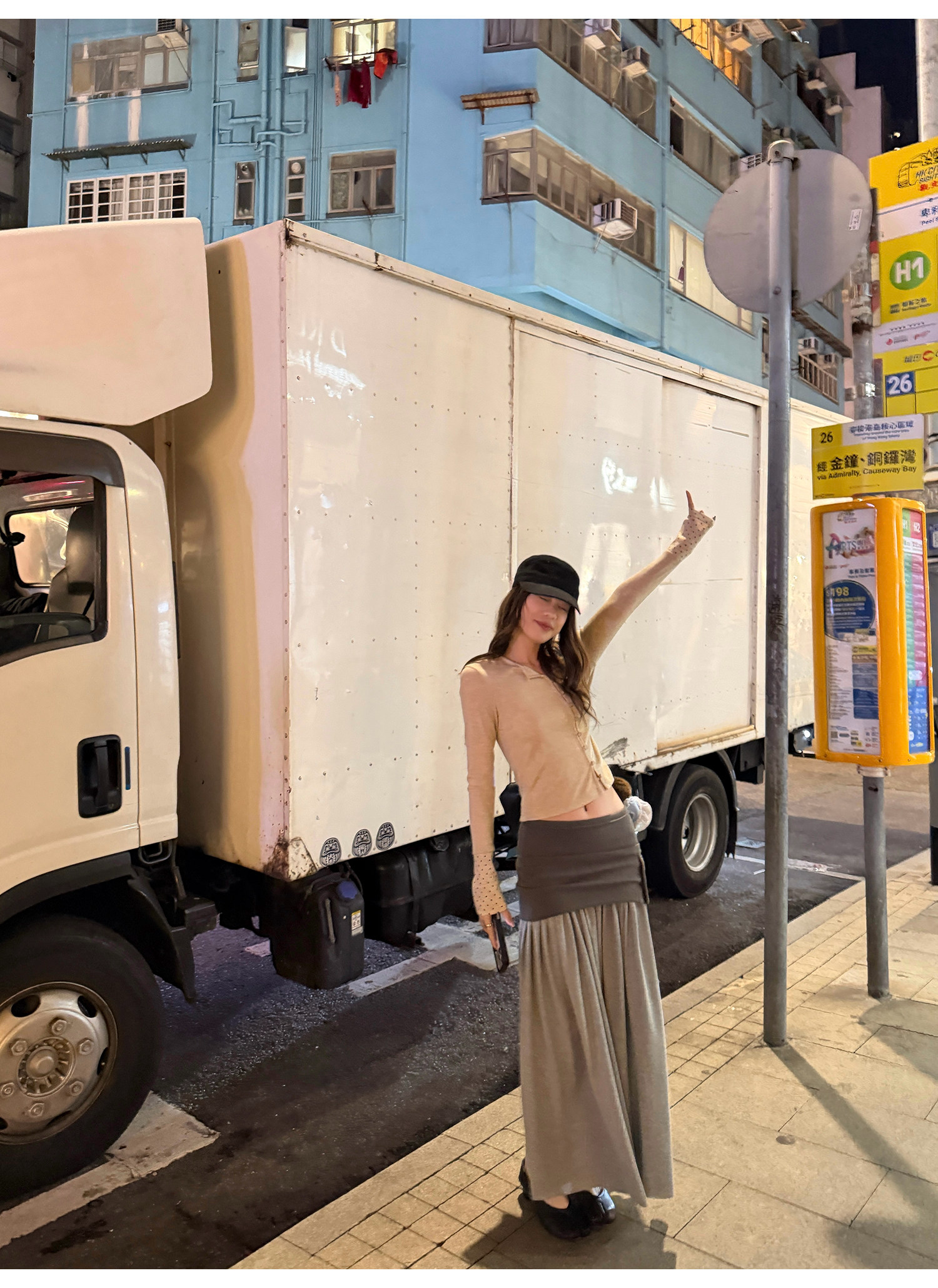 LelyMooch ドット切替 フレアスリーブニットトップス  LEM323