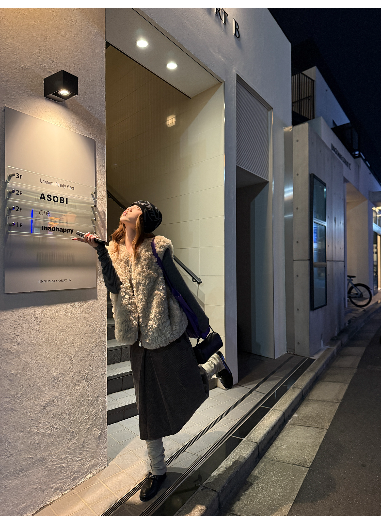 LelyMooch エコファー×ボア リバーシブルショートジレ  LEM279